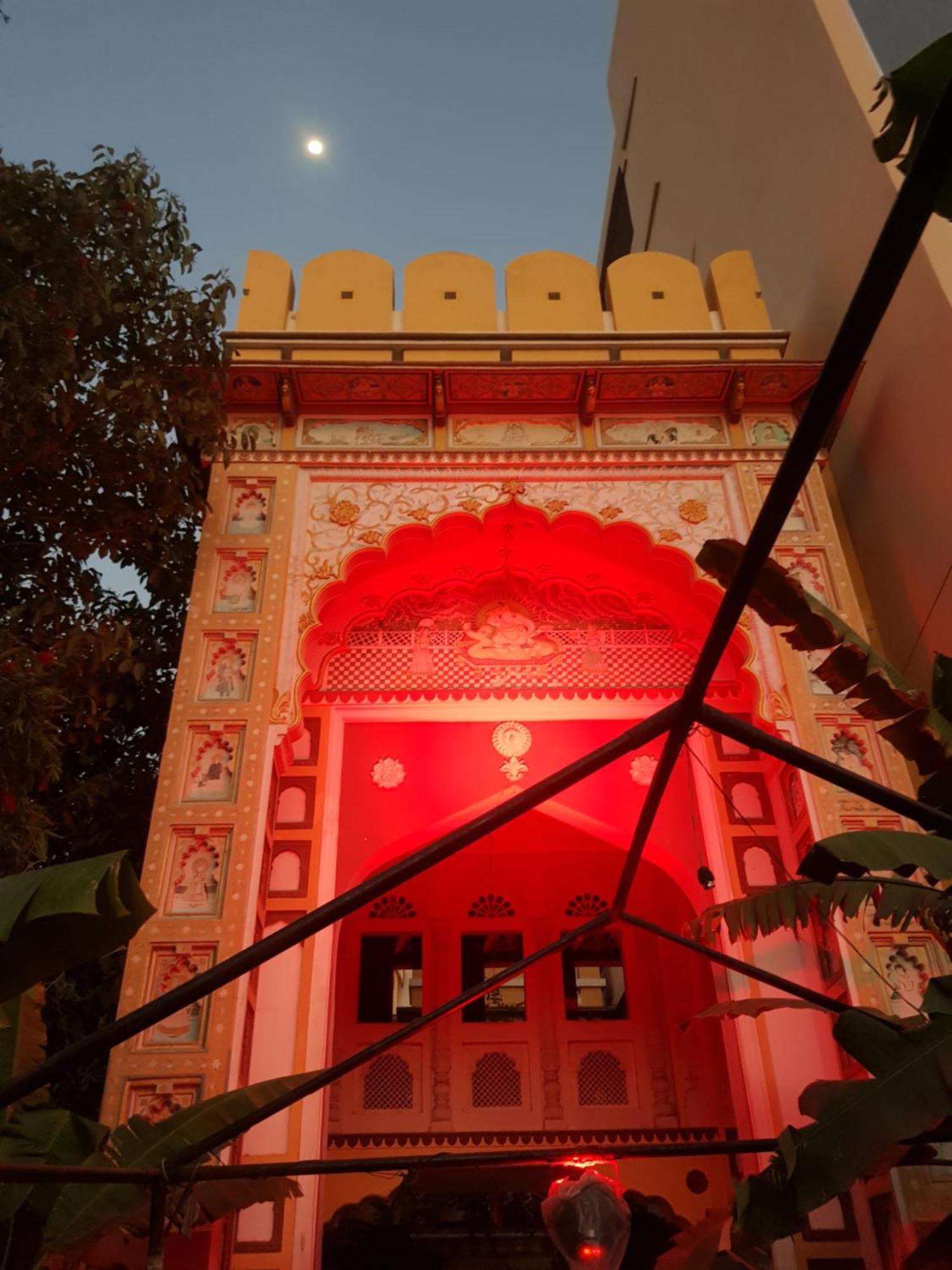 Sureli Haveli