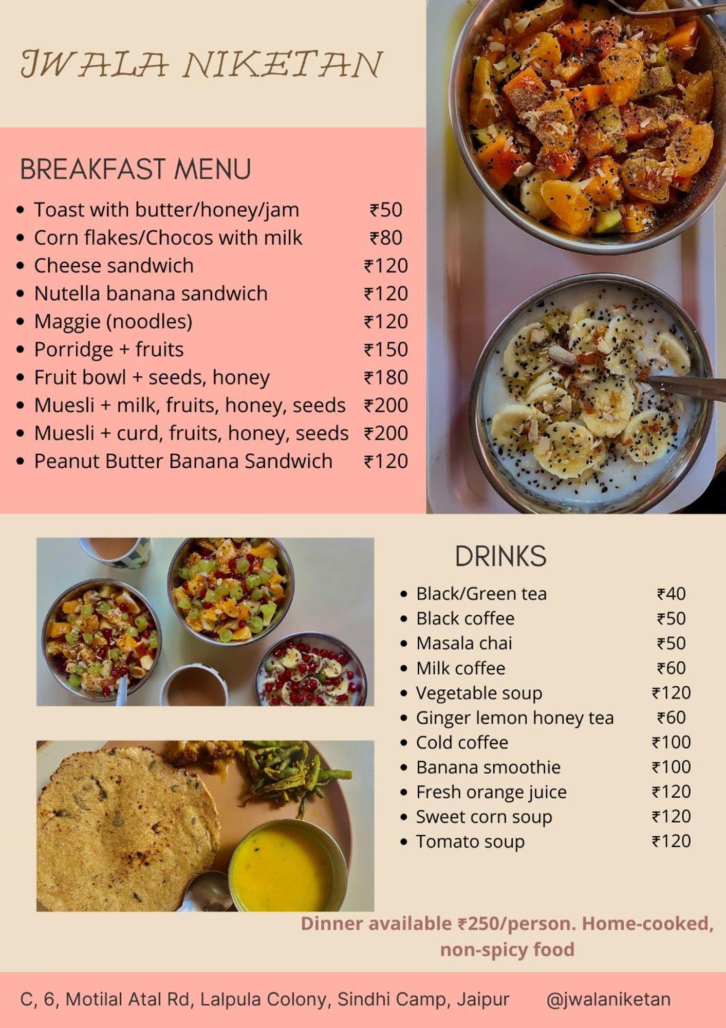 Guest house Jwala Niketan Eco *