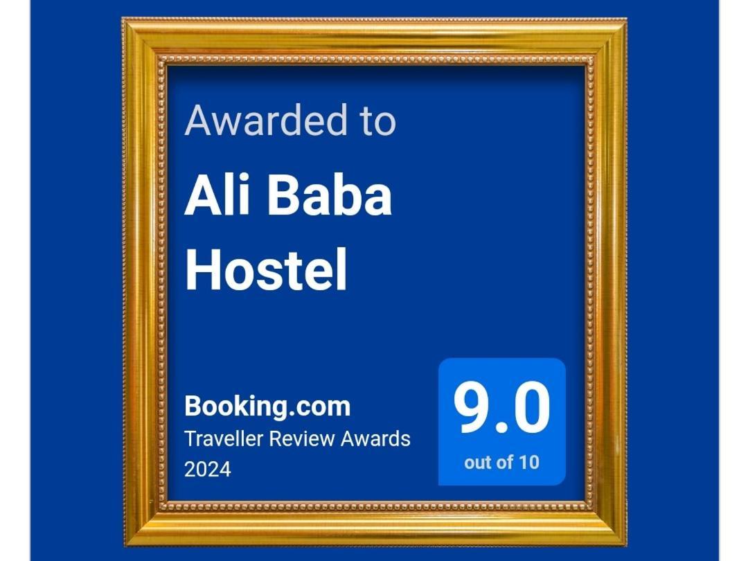 Ali Baba Jaipur