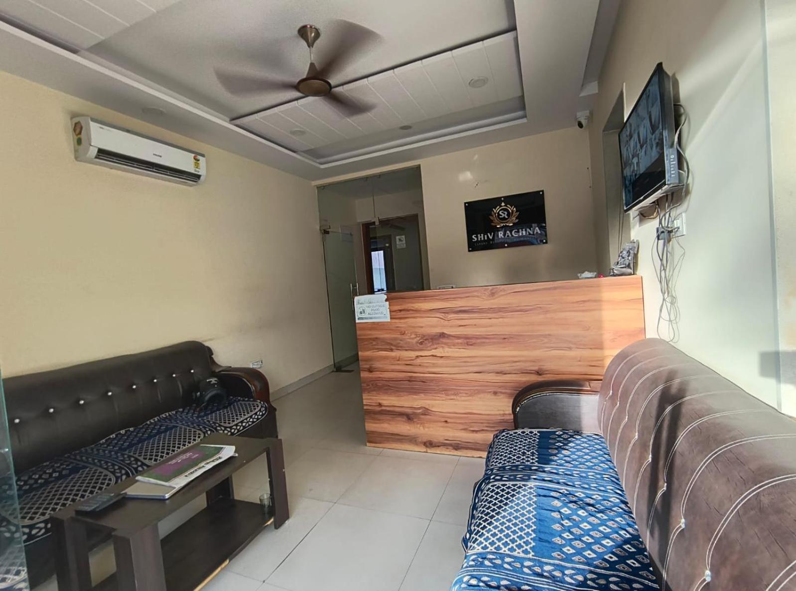 Shiv Rachna Hotel