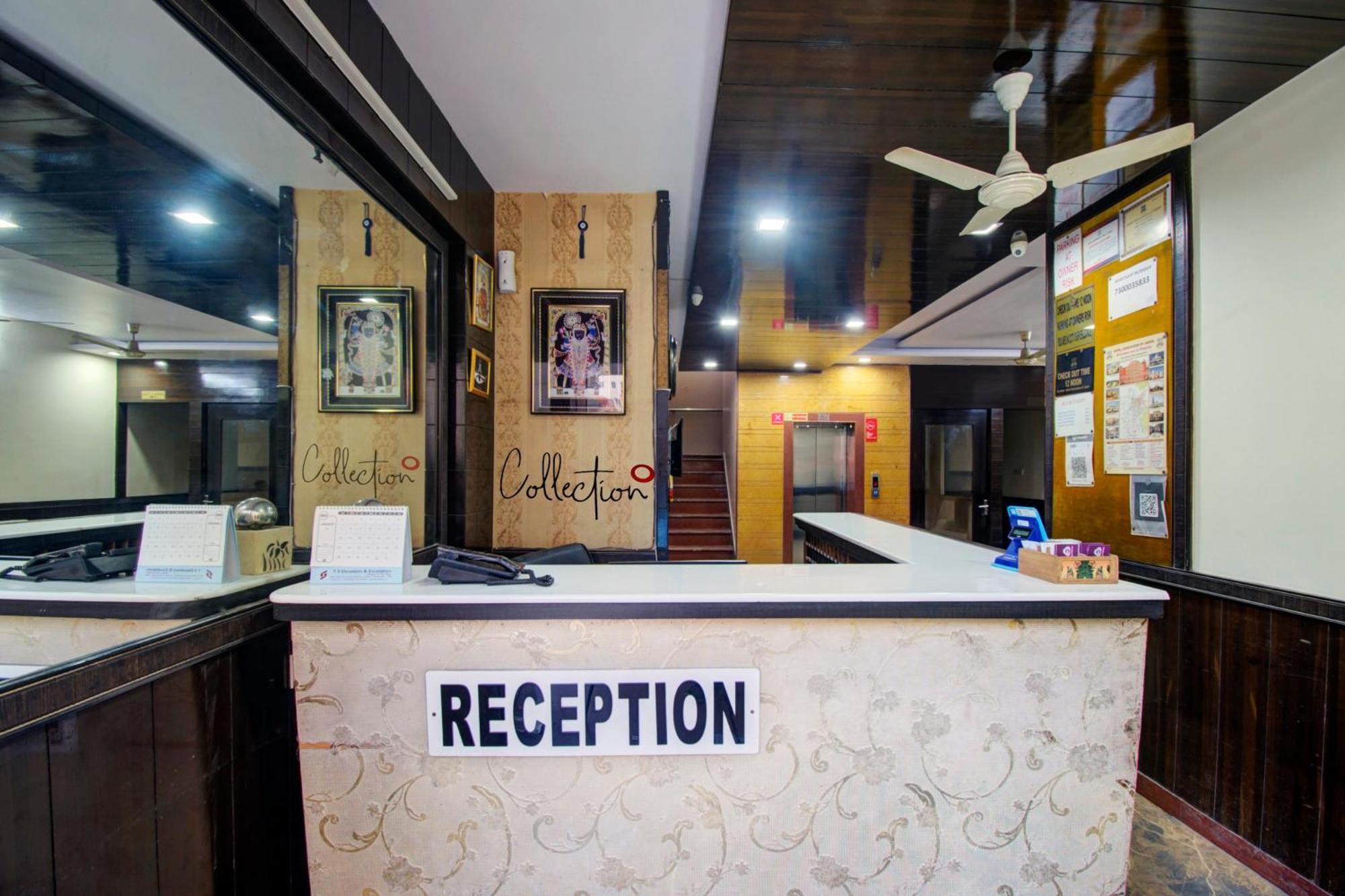 Hotel Collection O Sanjay Palace 3*