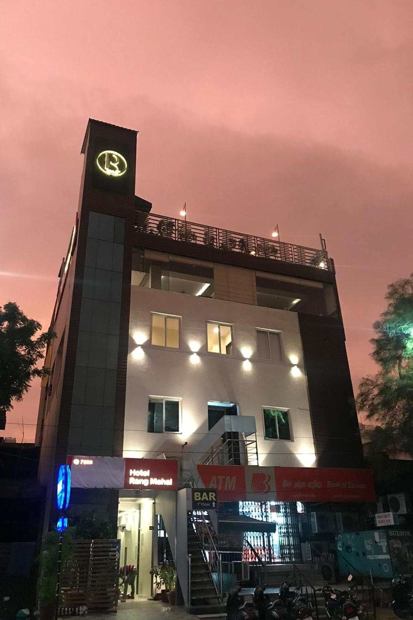 Rang Mahal Near International Airport Hotel 3*