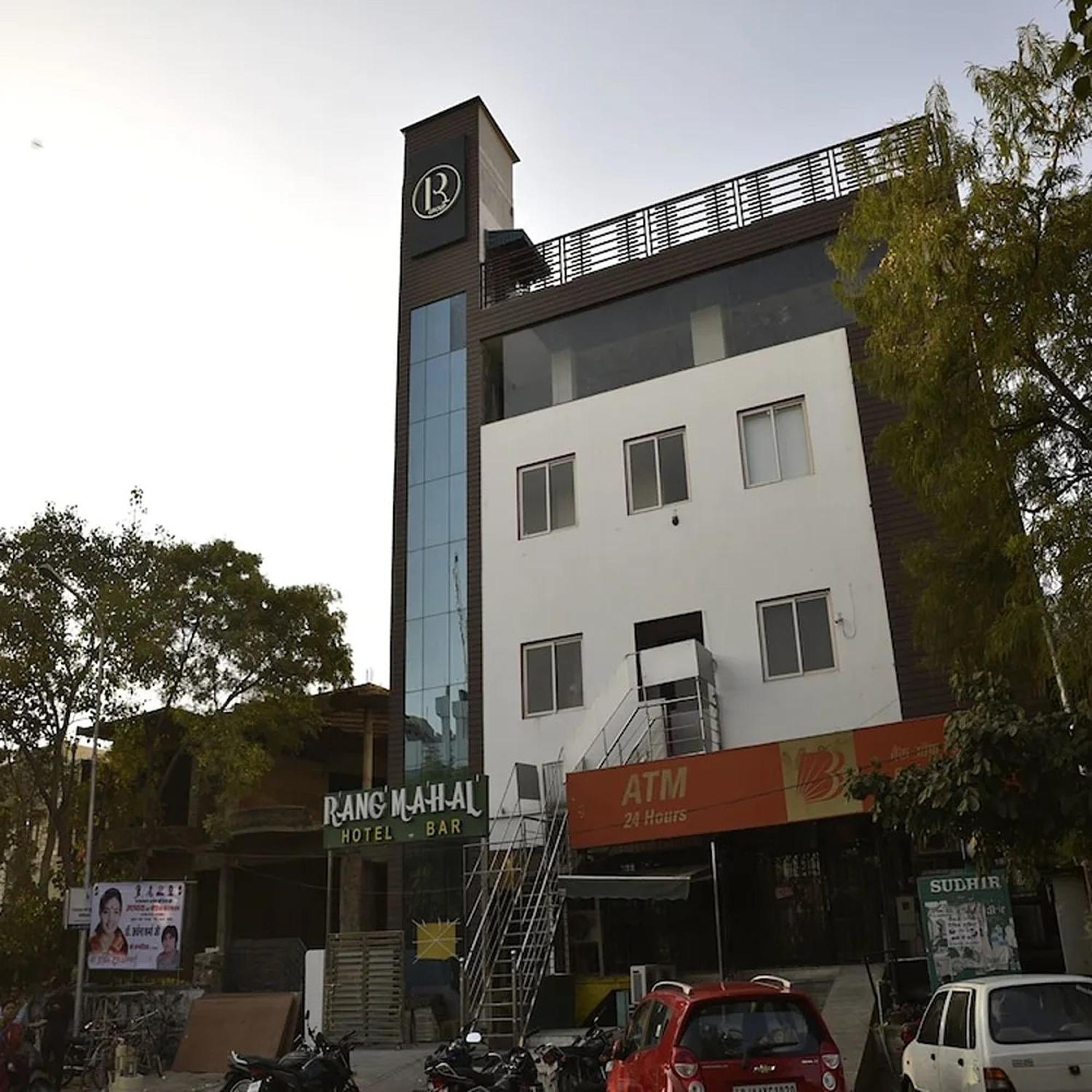 Rang Mahal Near International Airport 3* Jaipur