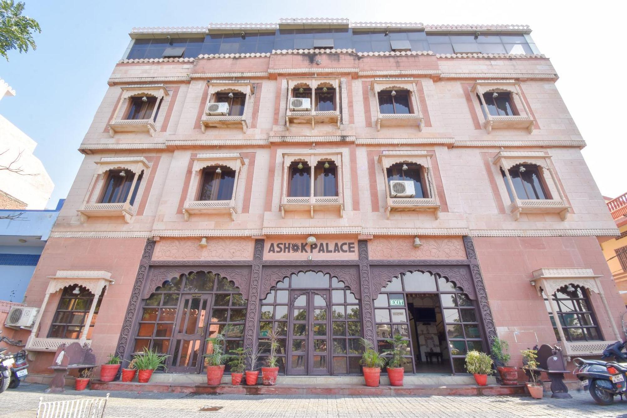 O Ashok Palace