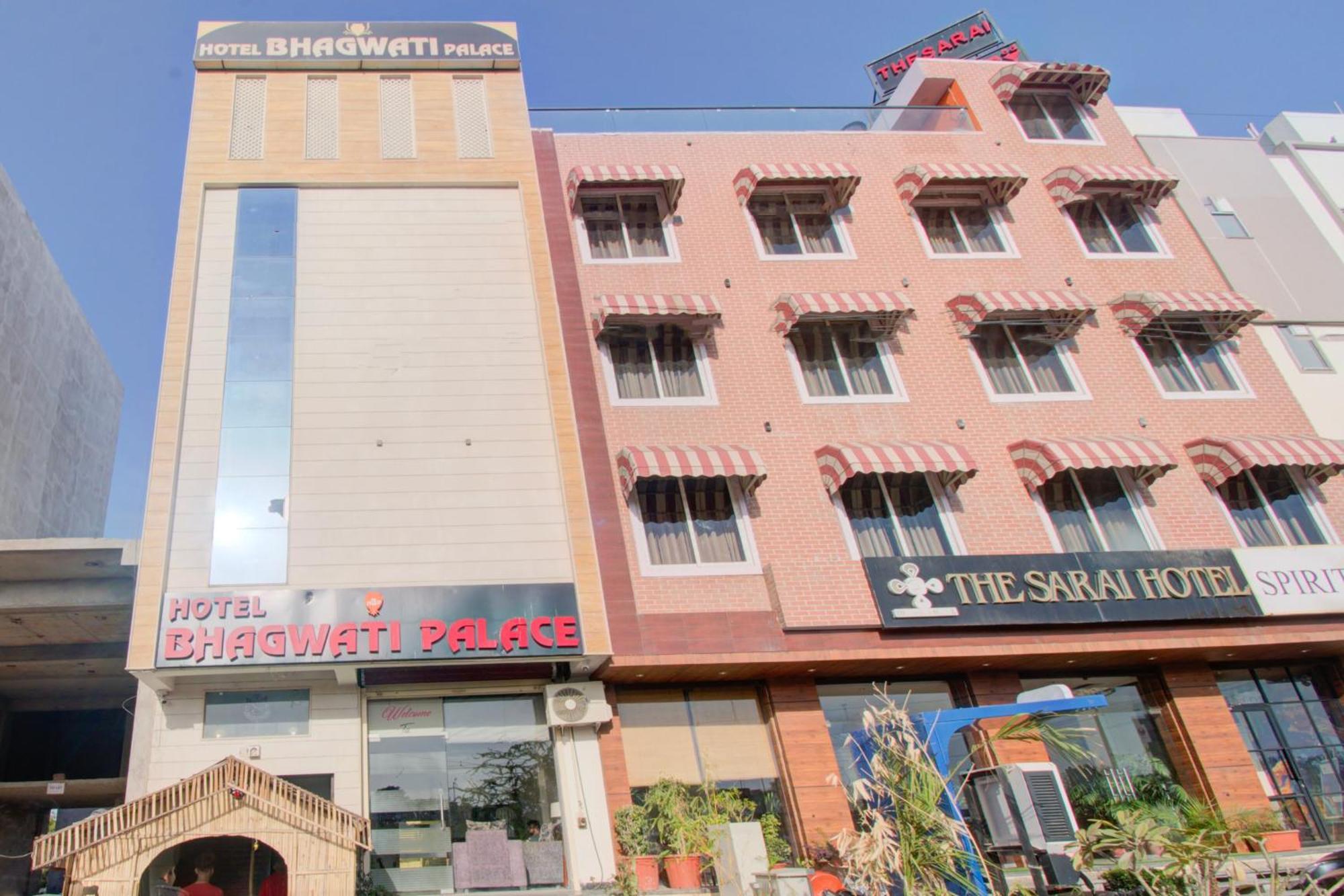 Hotel Bhagwati Palace Jaipur
