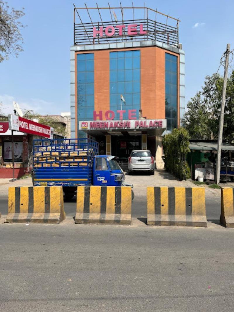 Hotel Meenakshi Palace 3*