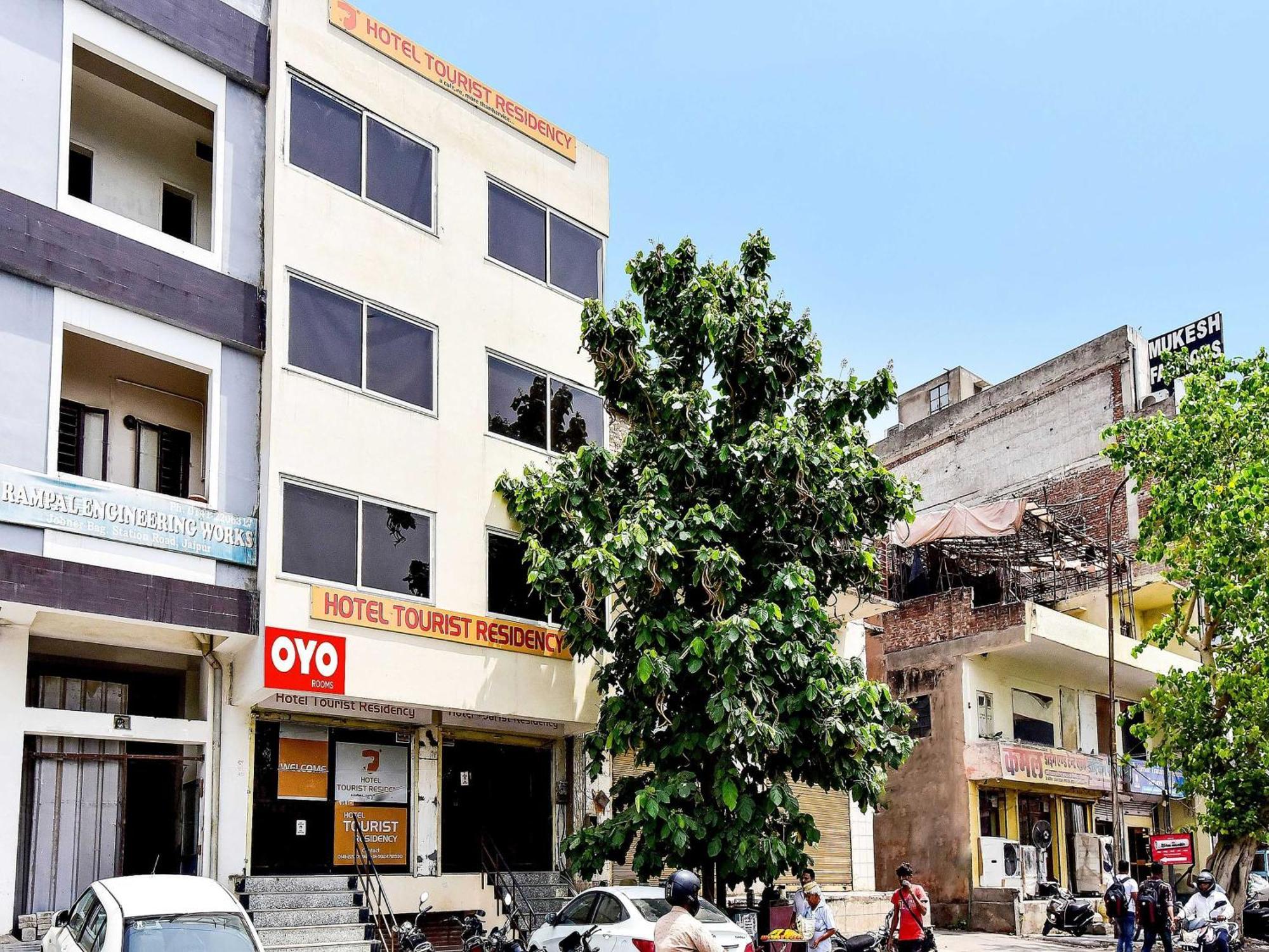 Hotel Super O Tourist Residency 3*