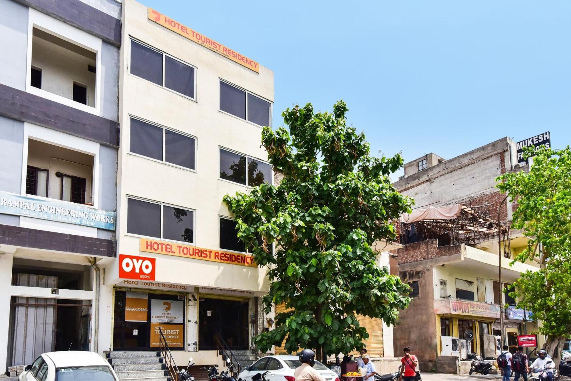 Super O Tourist Residency Hotel