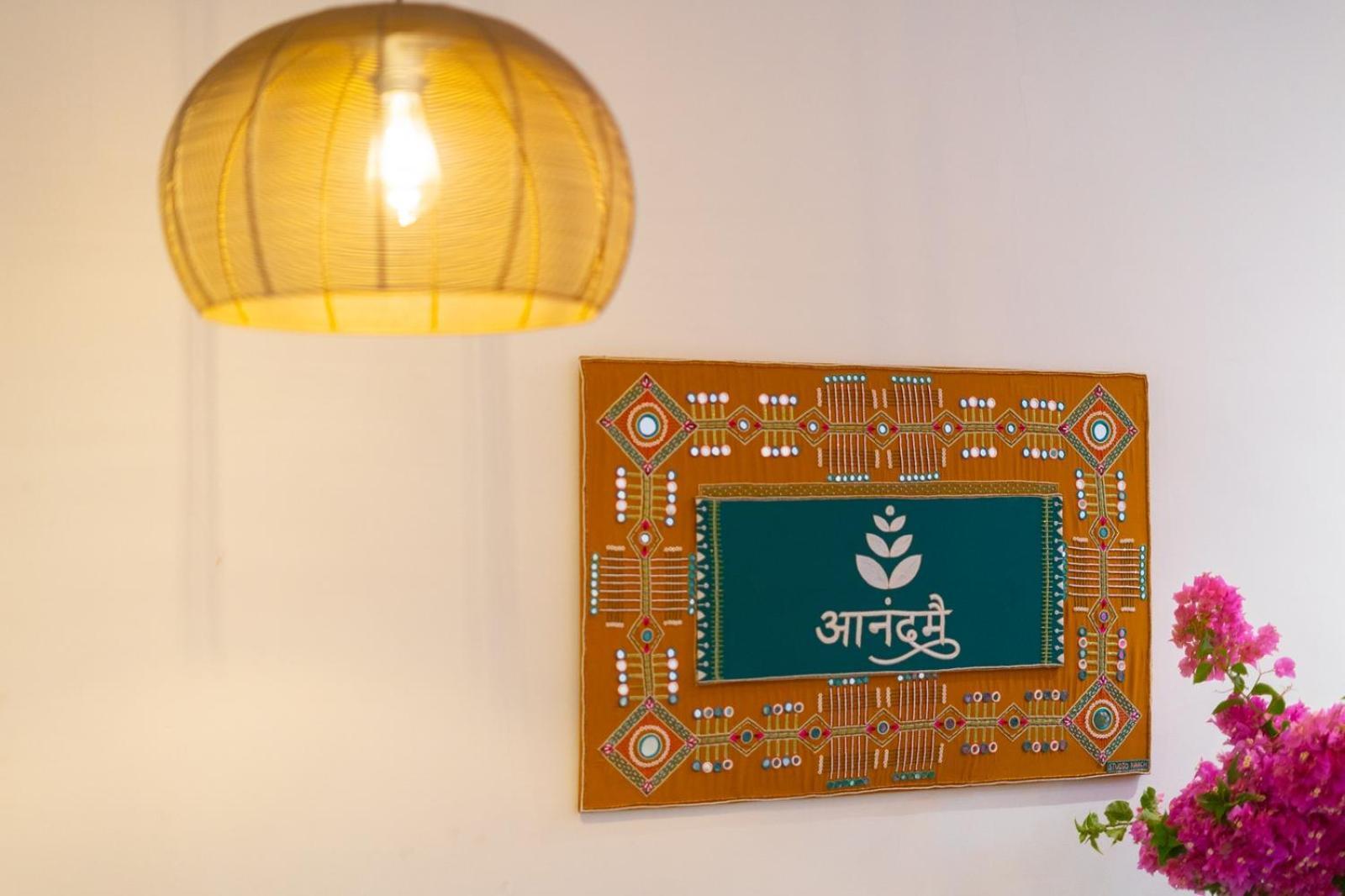Anandmai - Sustainable Living Spaces Bed & Breakfast Jaipur