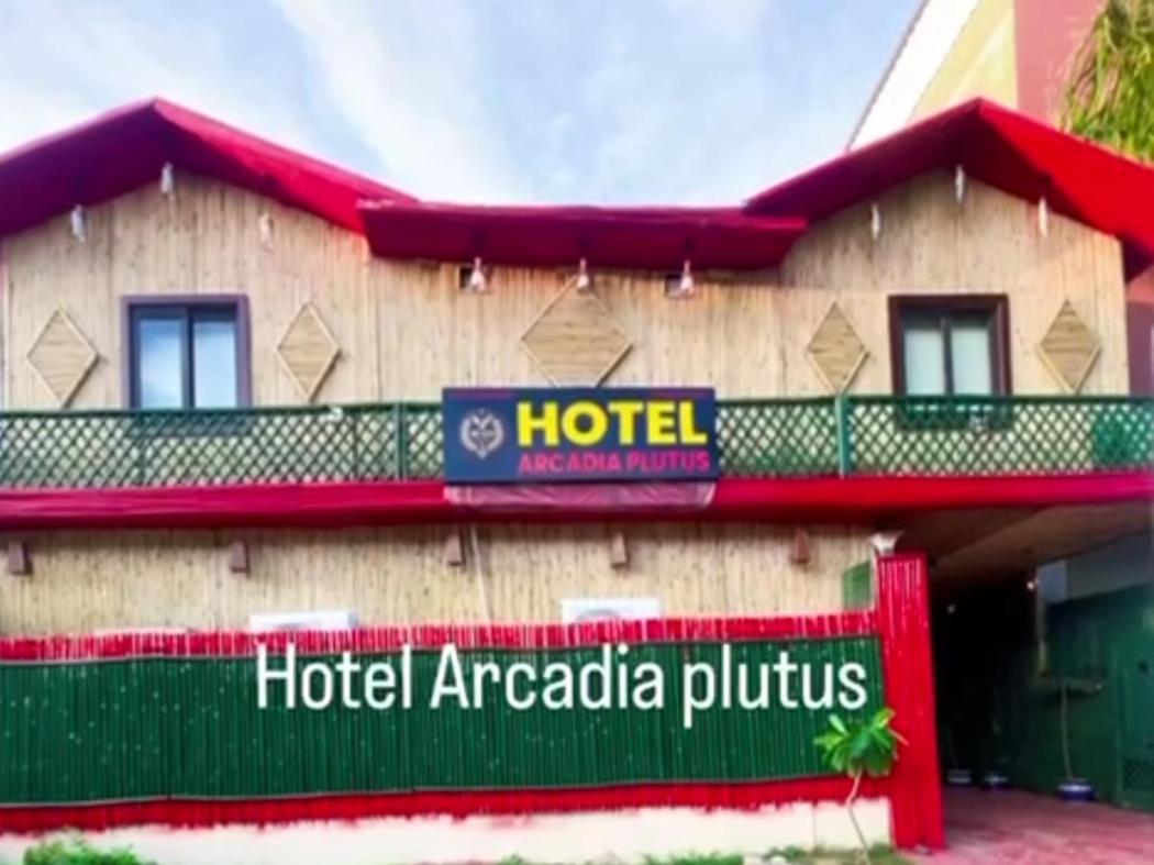 Hotel Arcadia Plutus