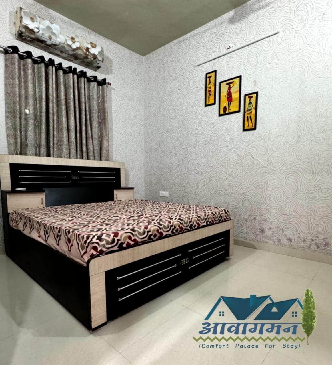 Holiday home Aawagaman Jaipur