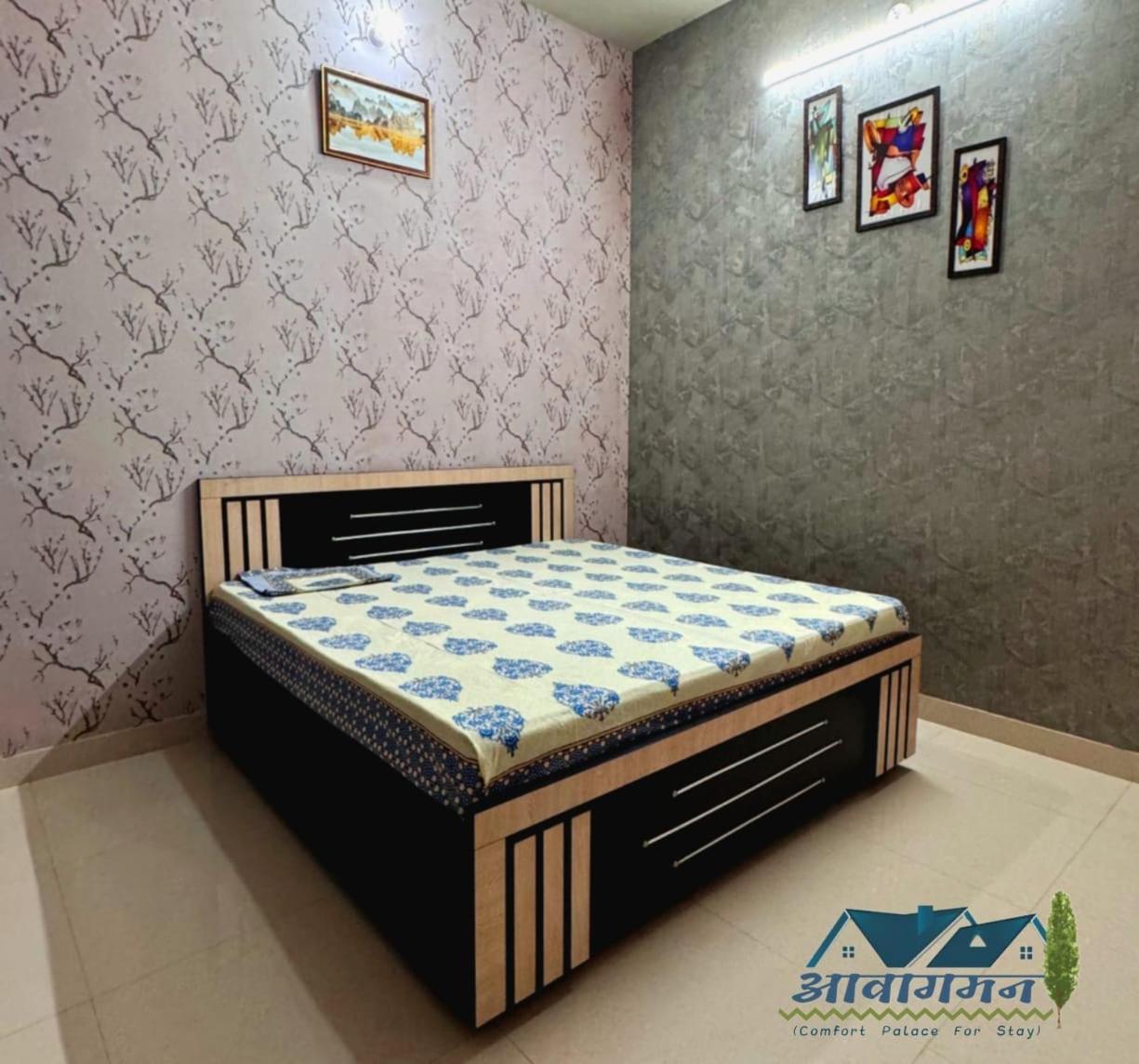 Holiday home Aawagaman Jaipur