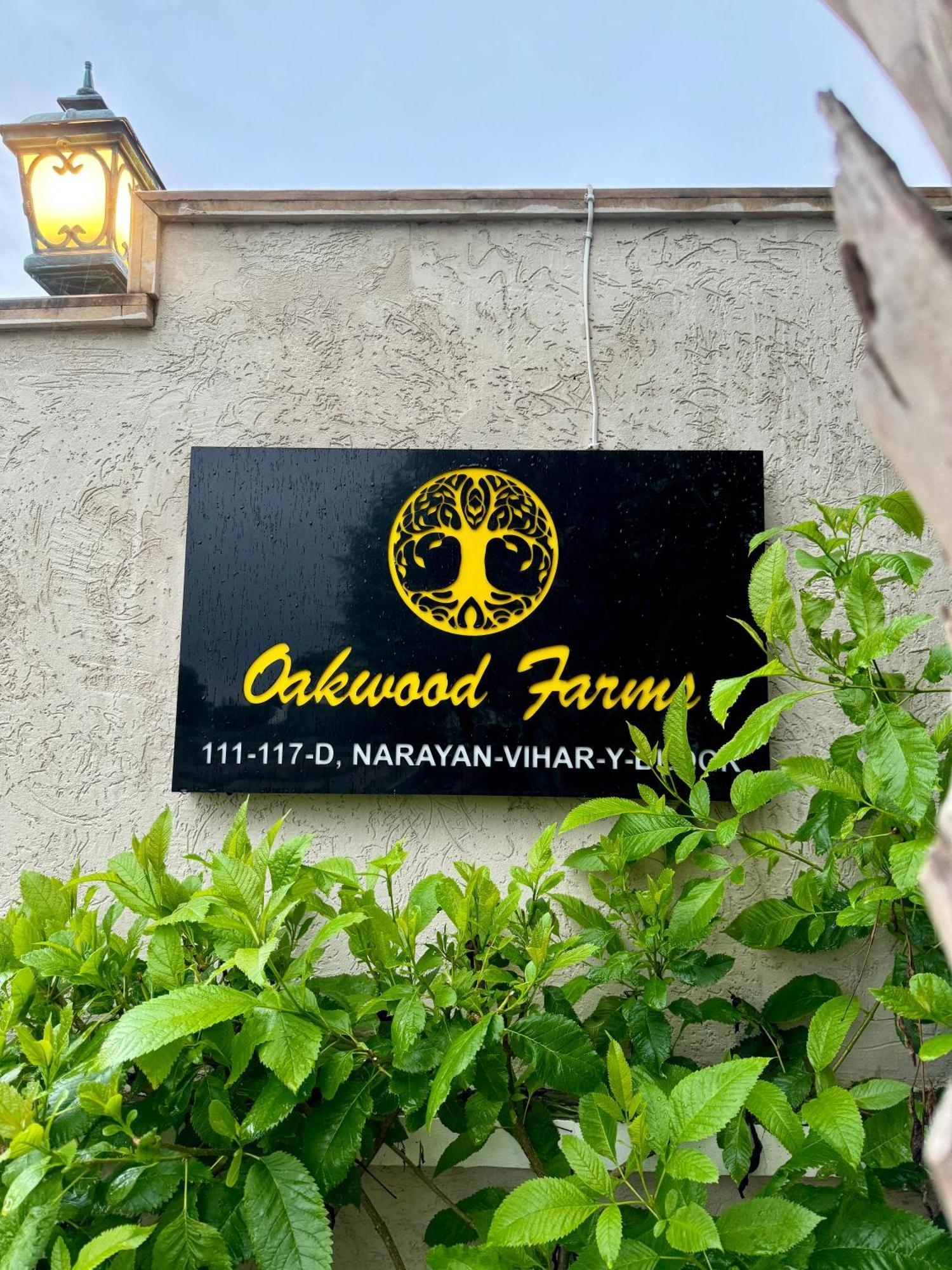 Elivaas 4 Bhk Pvt Pool & Party Hall - Oakwood *
