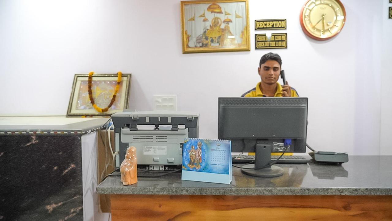 Radhika Hotel