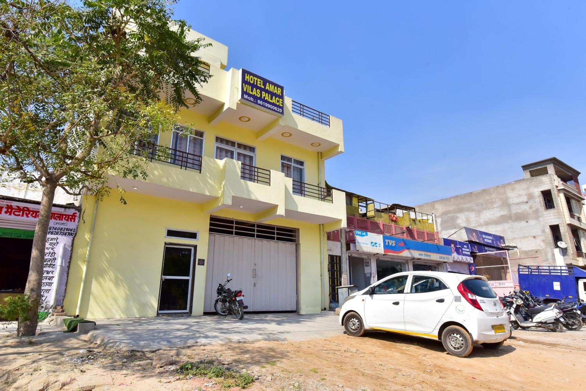 Hotel O Amar Palace