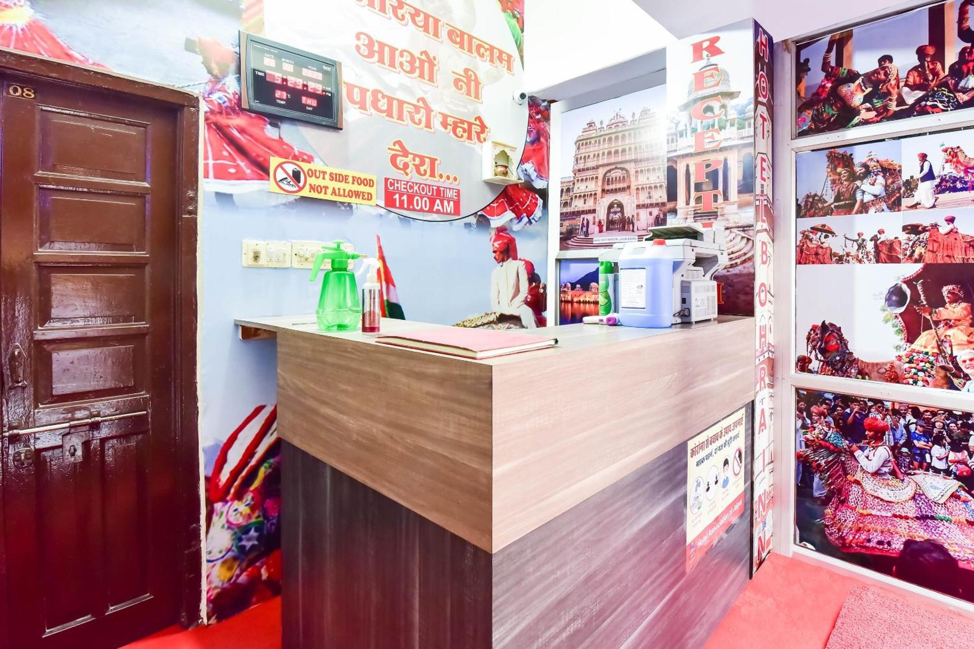 Spot On Radhe 2* Jaipur