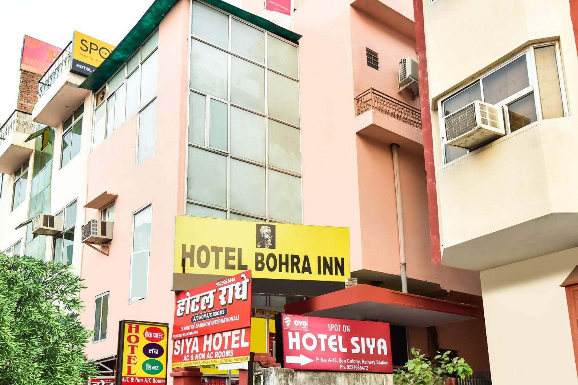 Hotel Spot On Radhe