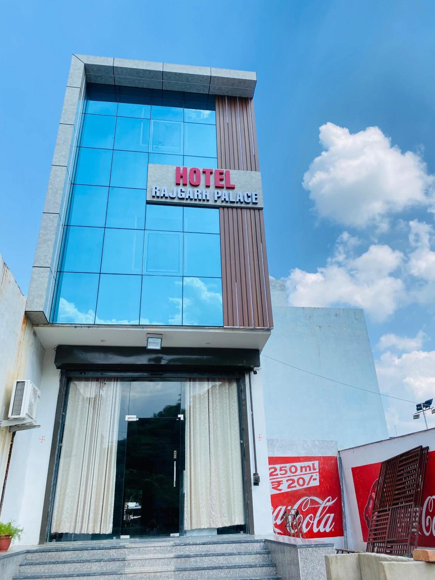 Hotel Rajgarh Palace 2*