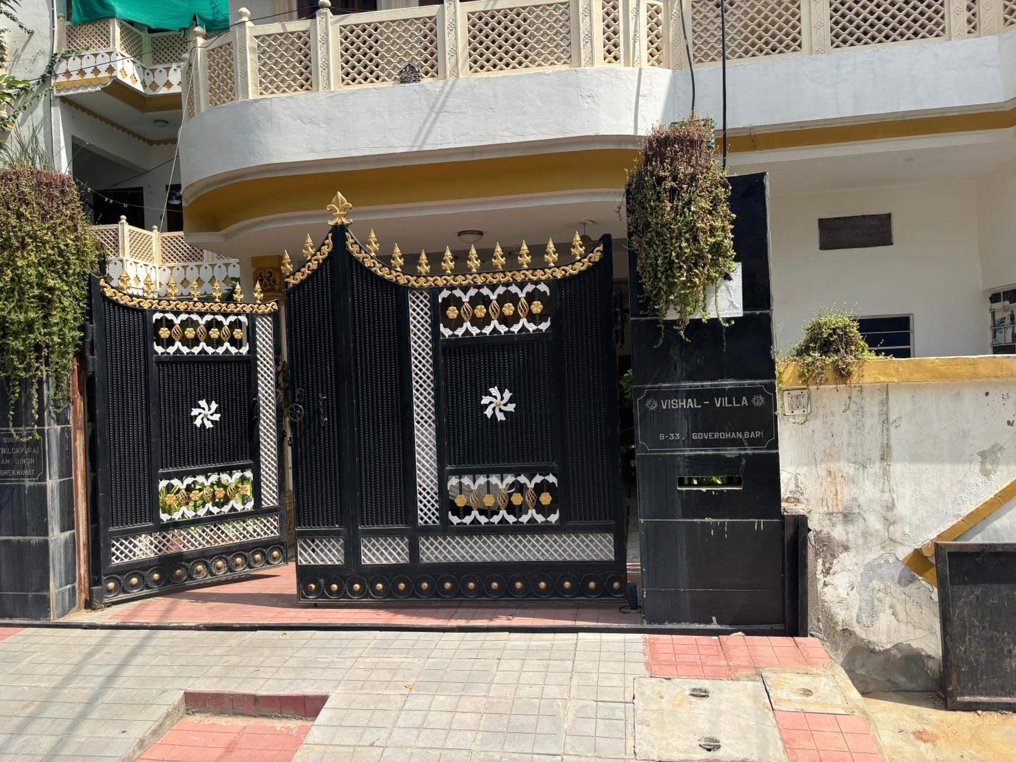 Guest house Vishal *