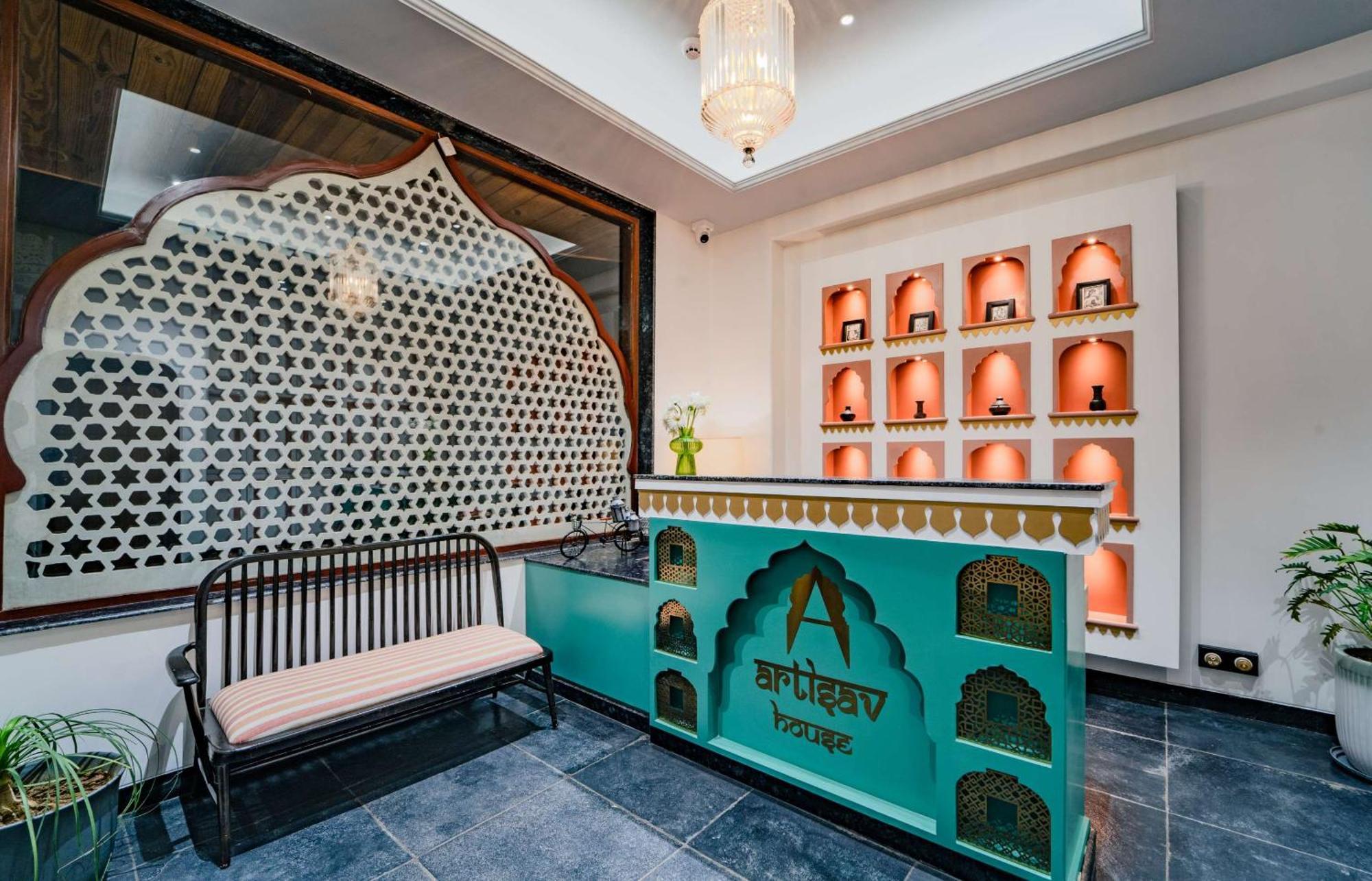 Artisav House