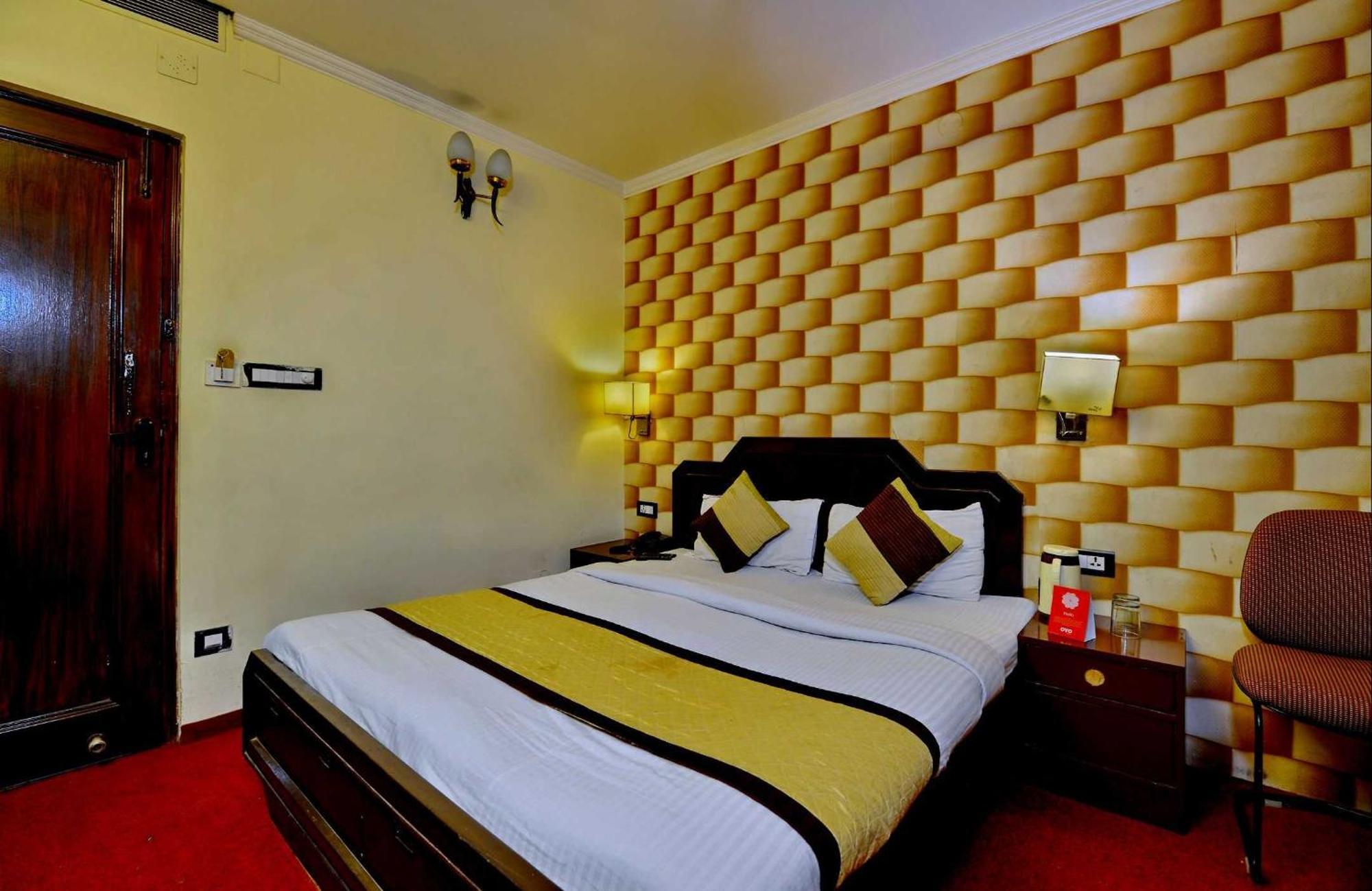 Maharani Plaza 3*