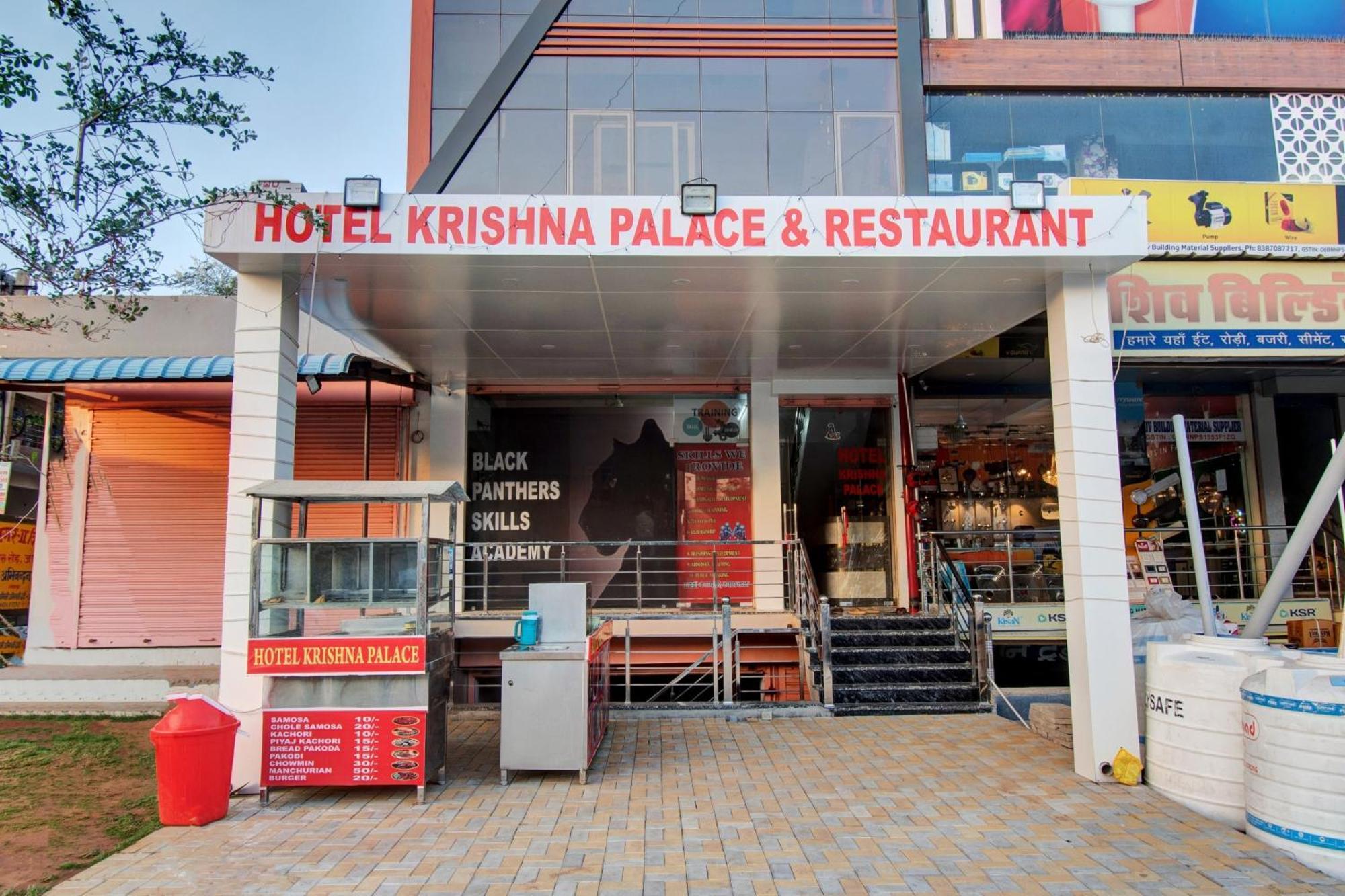 O Krishna Palace 3* Jaipur
