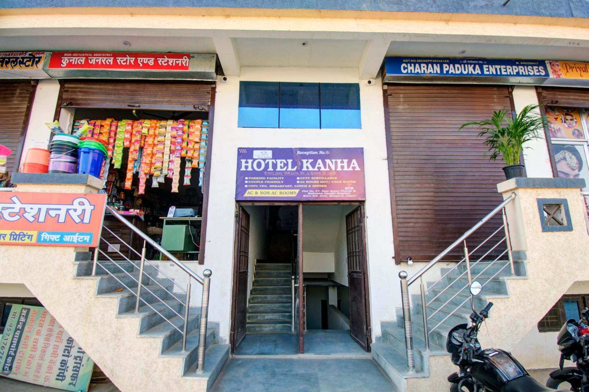 Hotel O Kanha