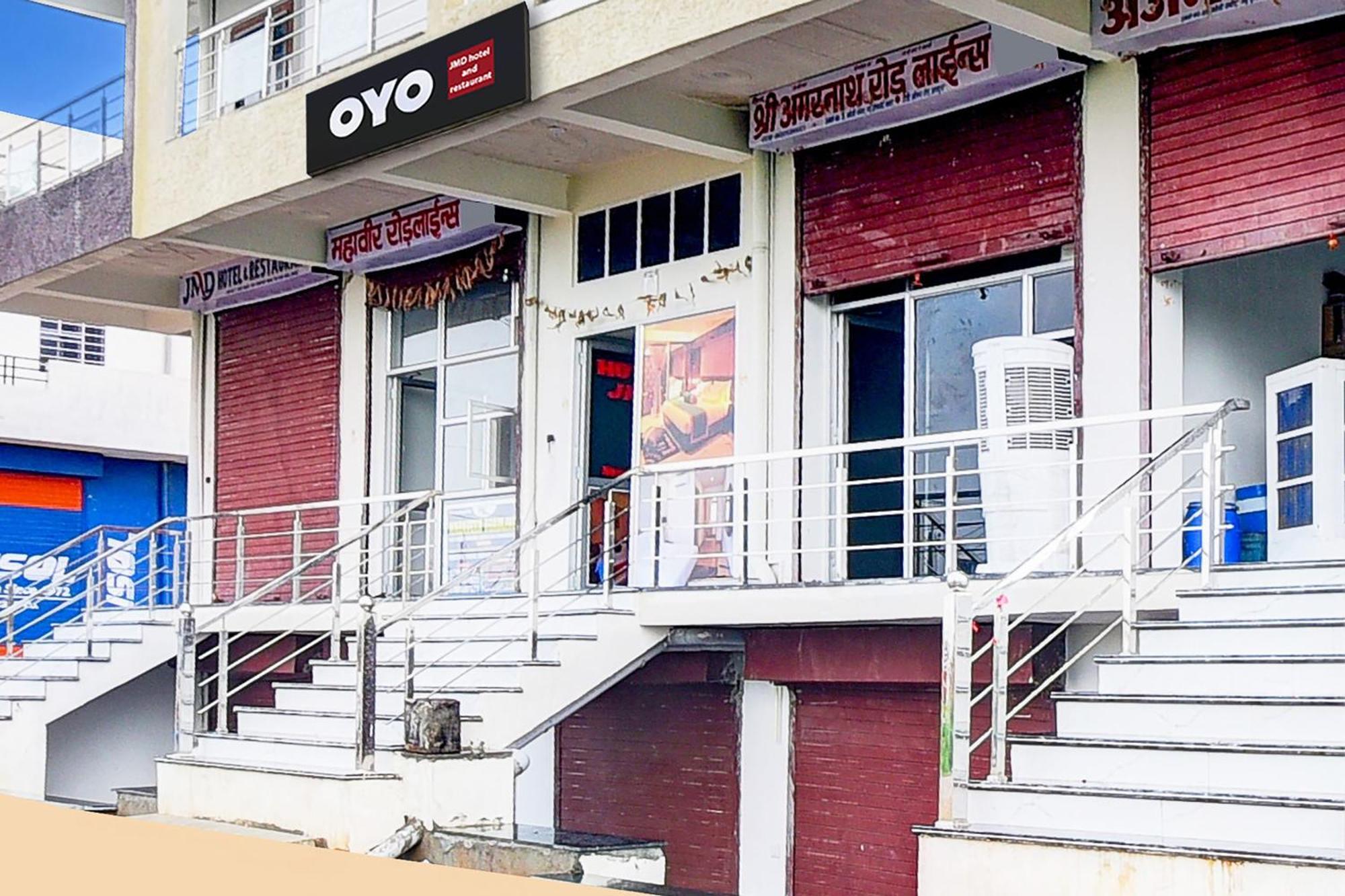 O Jmd And Restaurant Hotel Jaipur