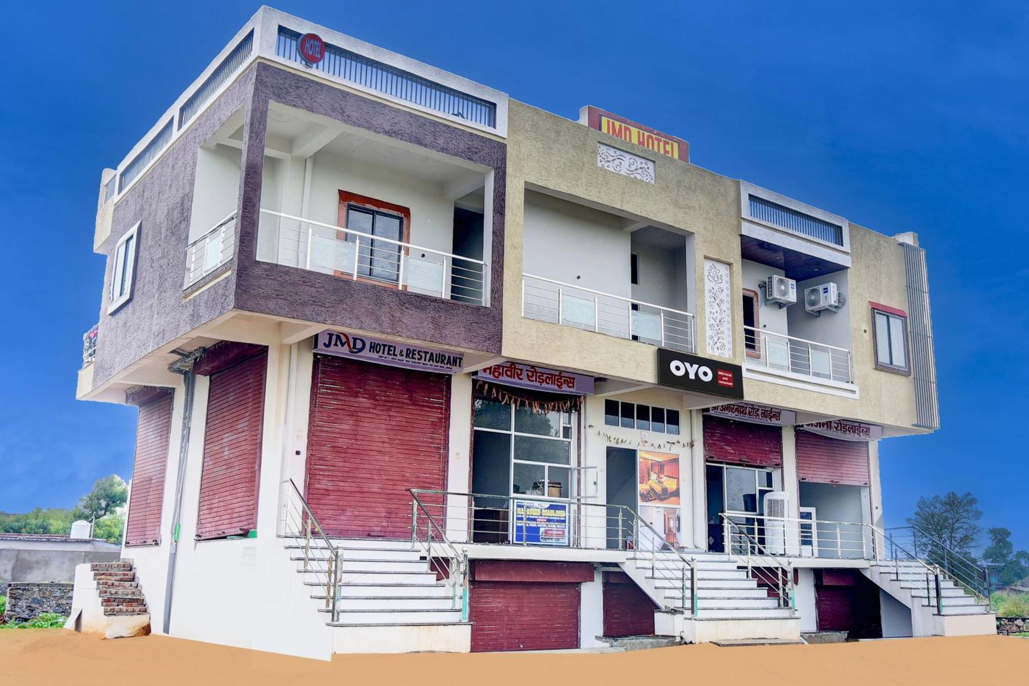 O Jmd And Restaurant Hotel Jaipur