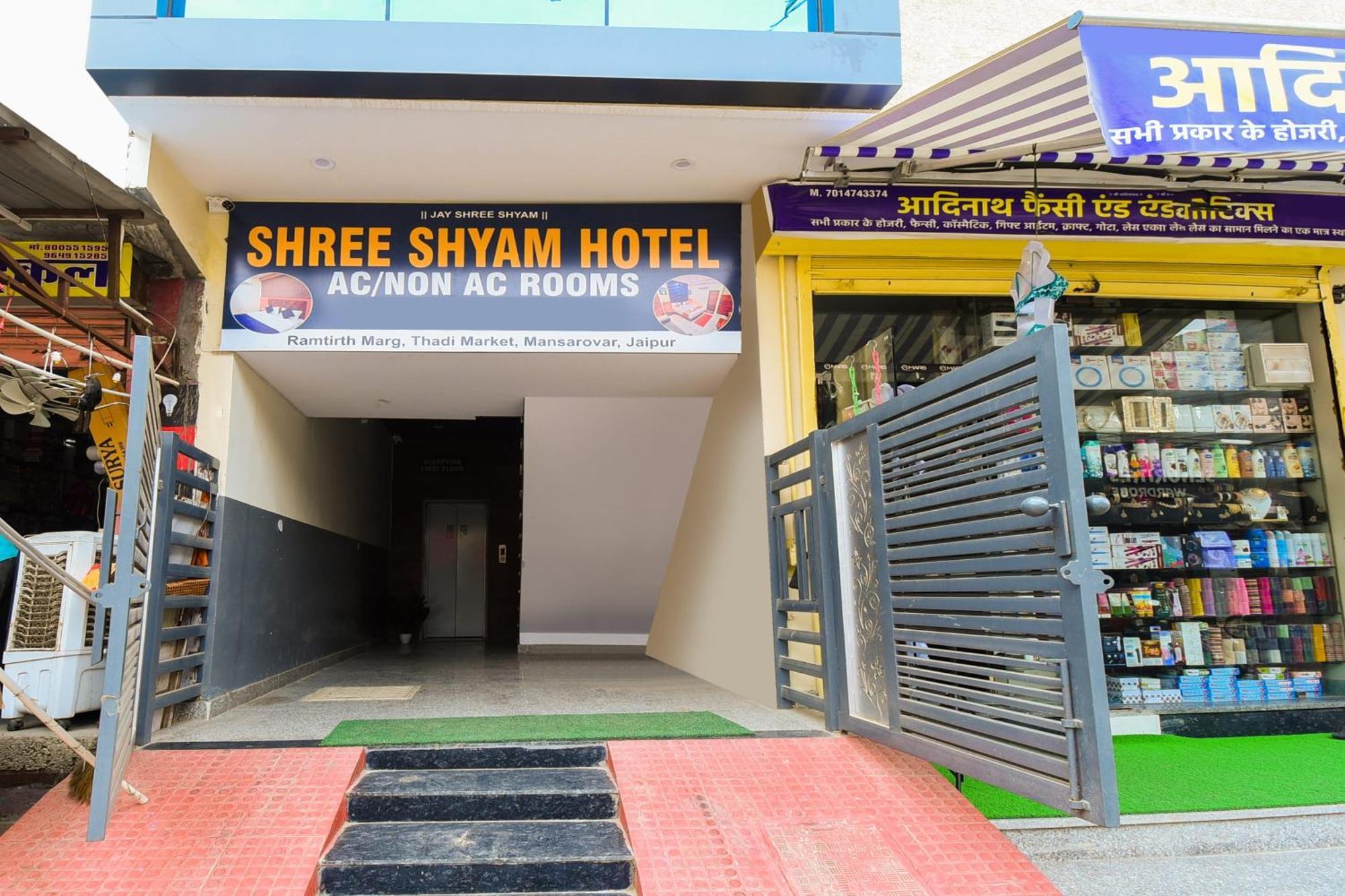 Hotel O Shree Shyam