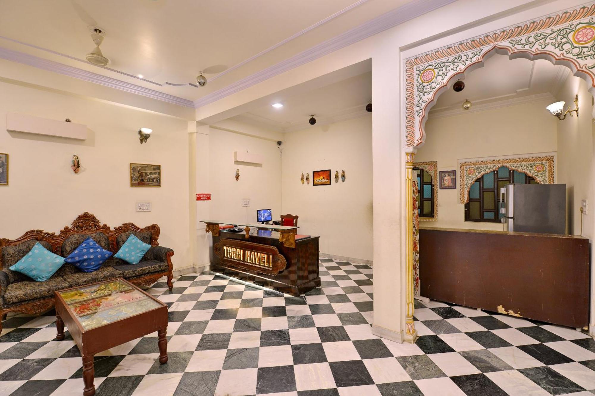 O Tordi Haveli