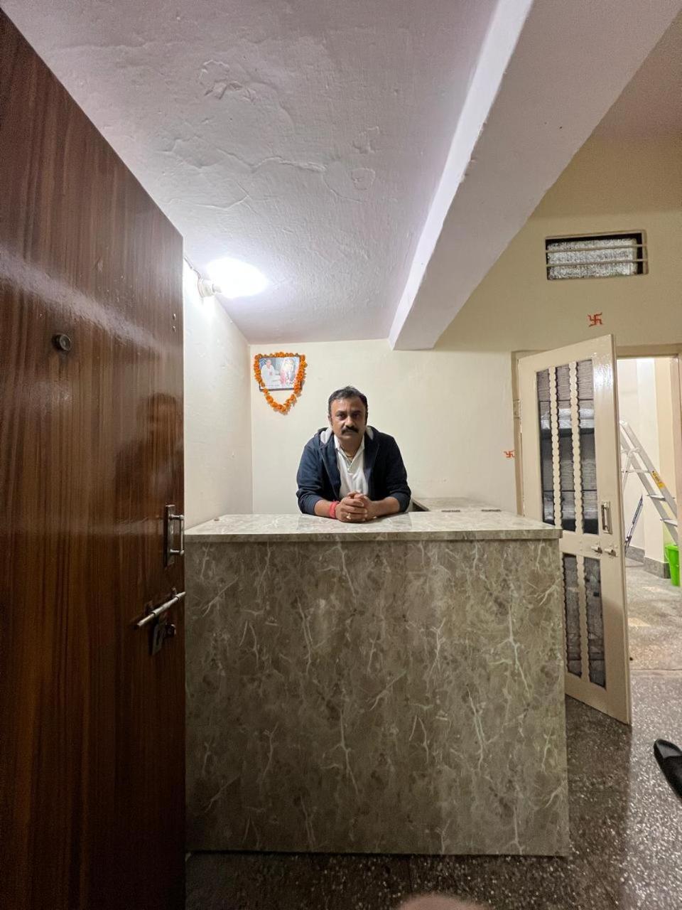 Guest house Rudra The