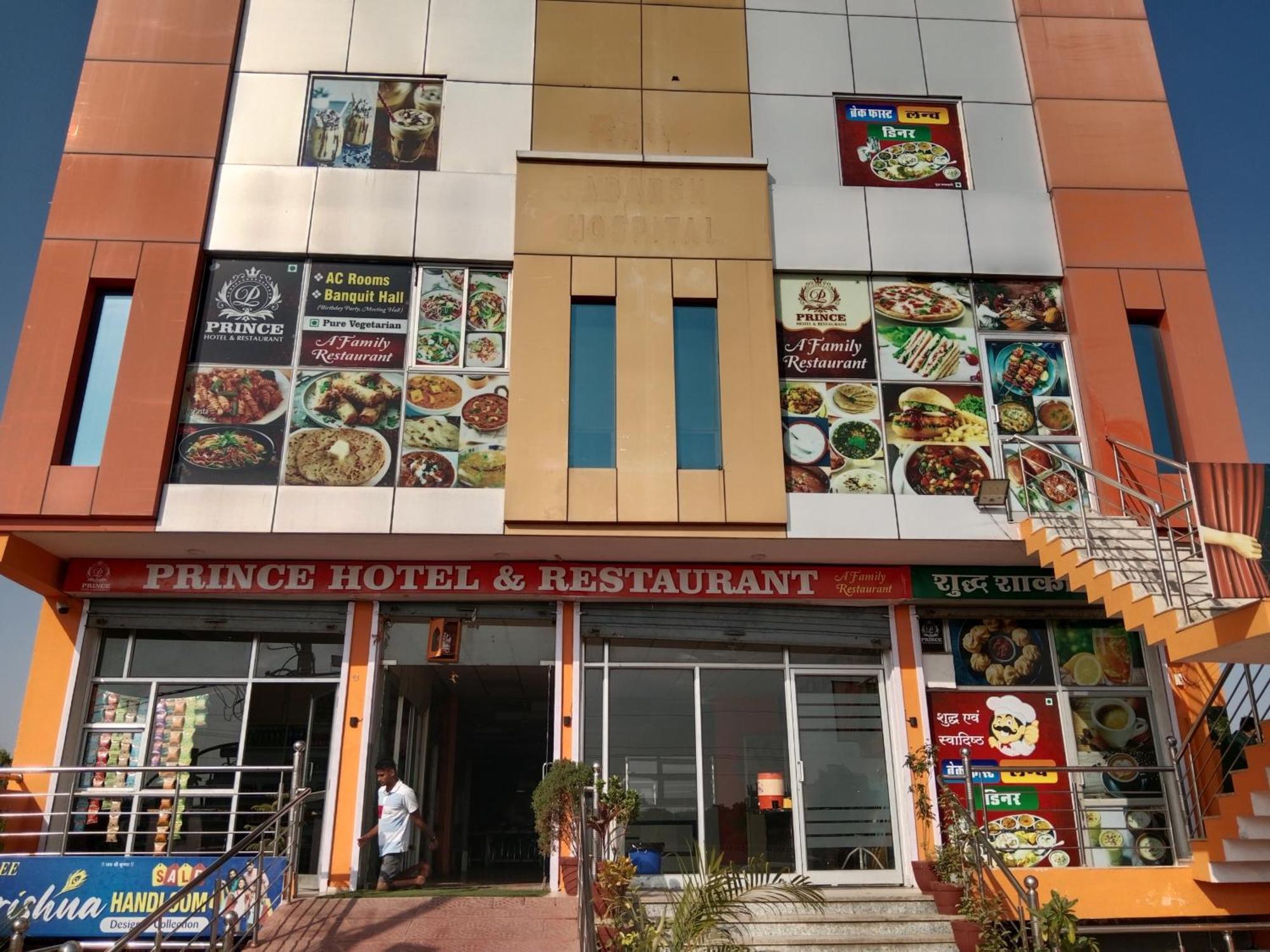 Prince And Restaurant Hotel Jaipur