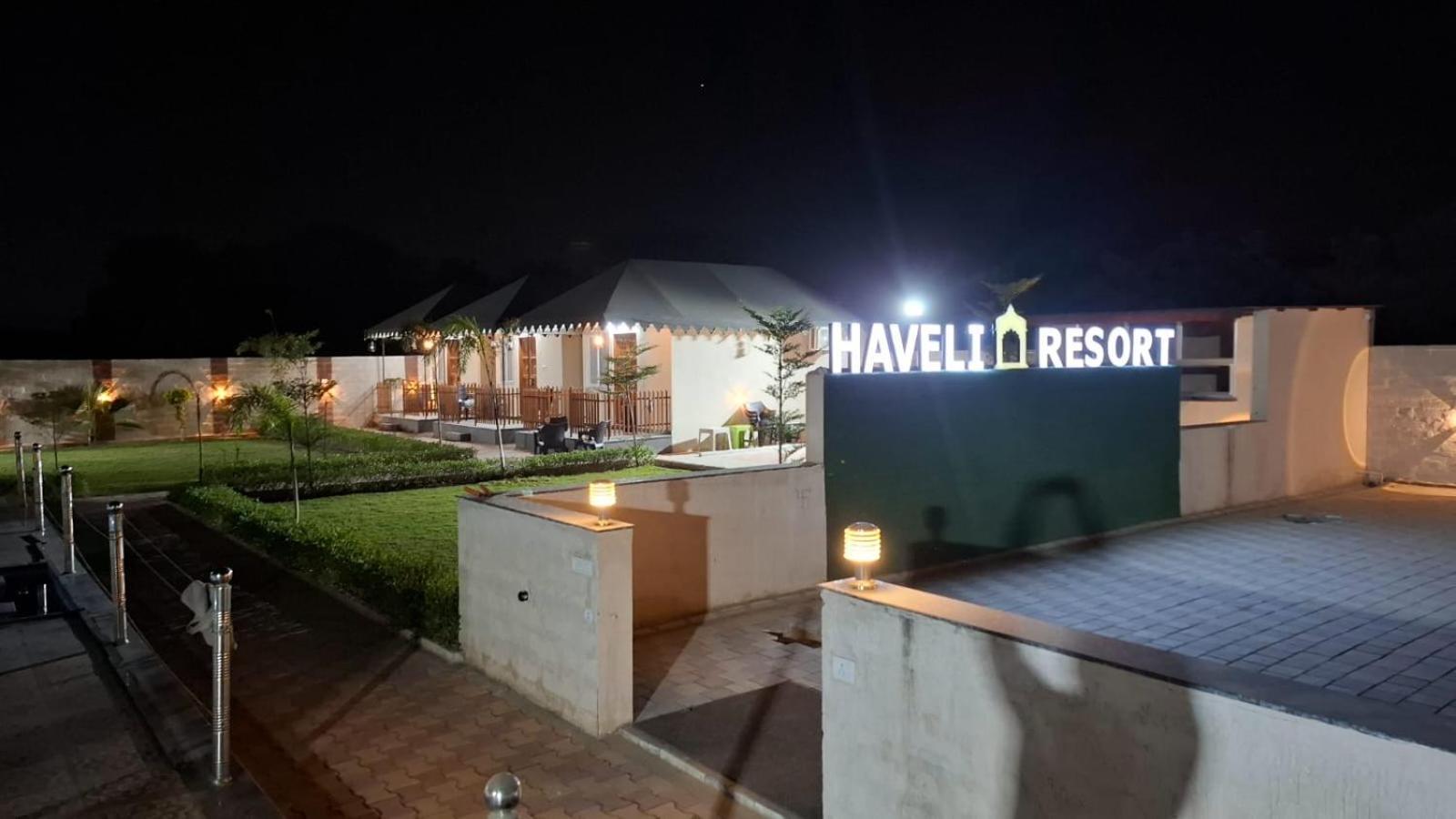 Farm stay Haveli Farm *