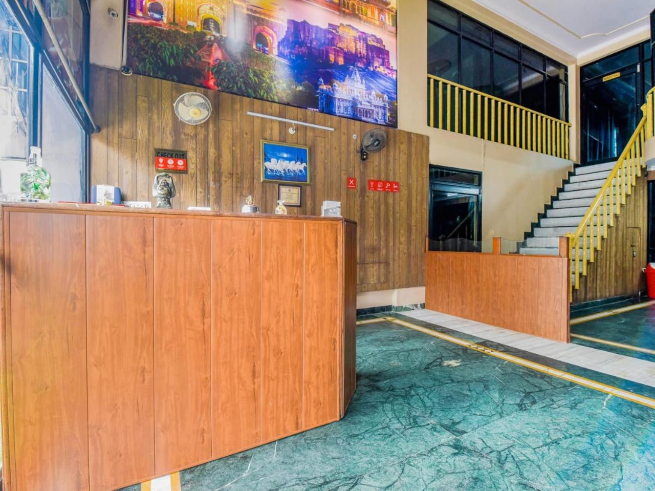 Utsav Hotel