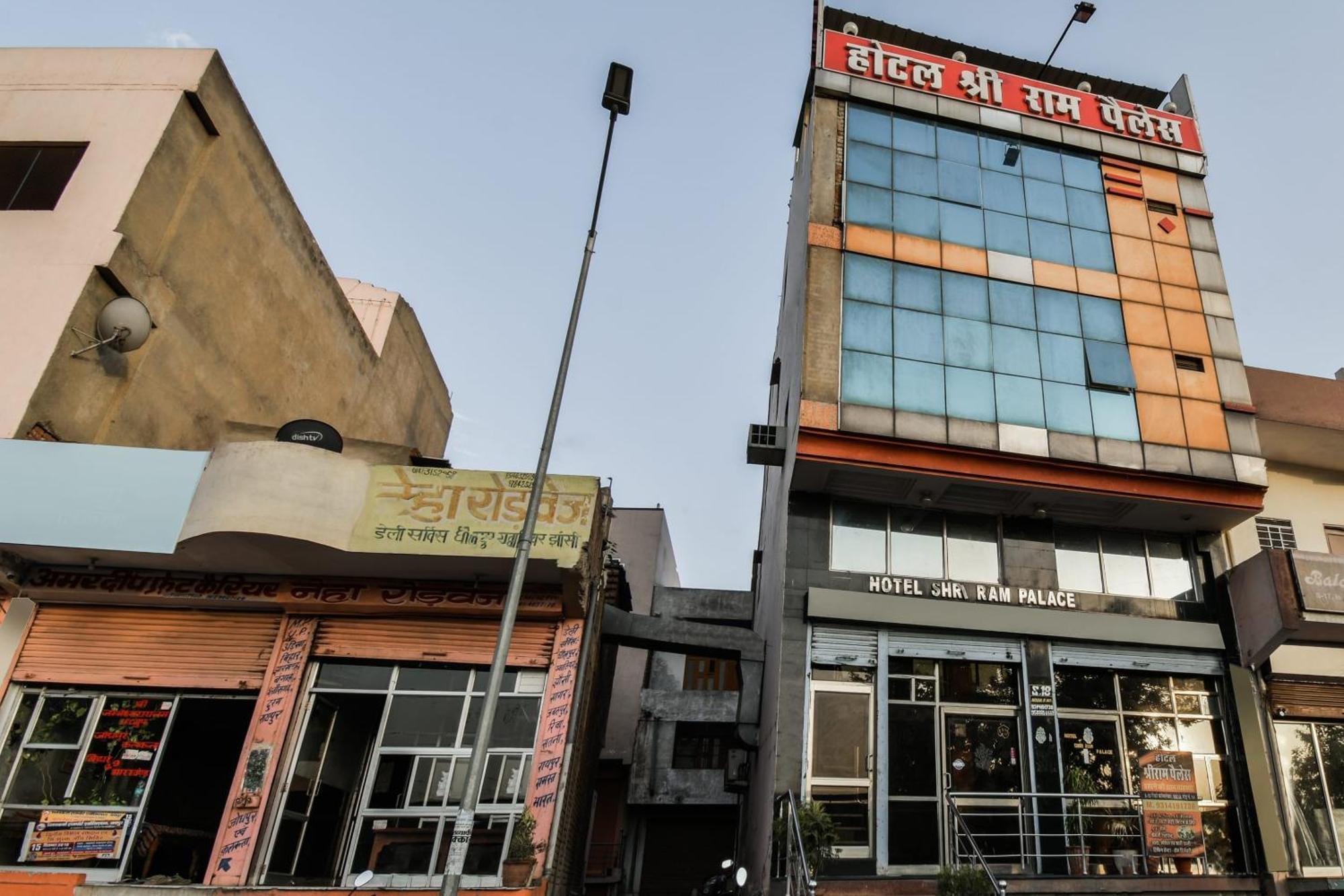Hotel O Shree Ram Palace Jaipur