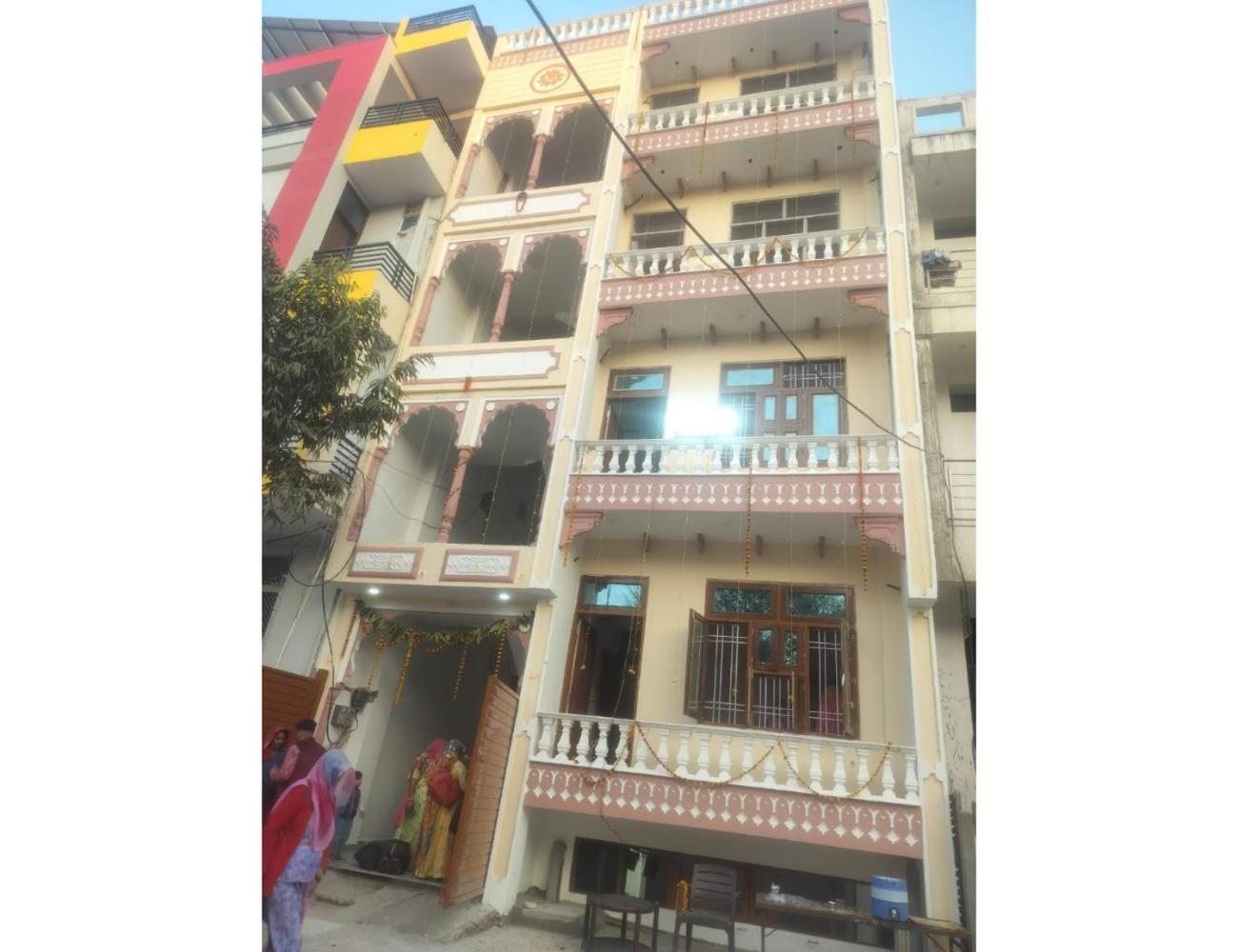 Shree, Jaipur