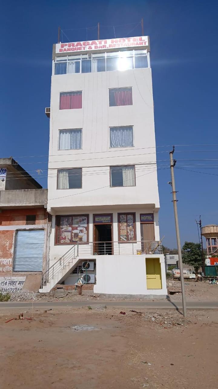 Hotel Pragati, New Loha Mandi *