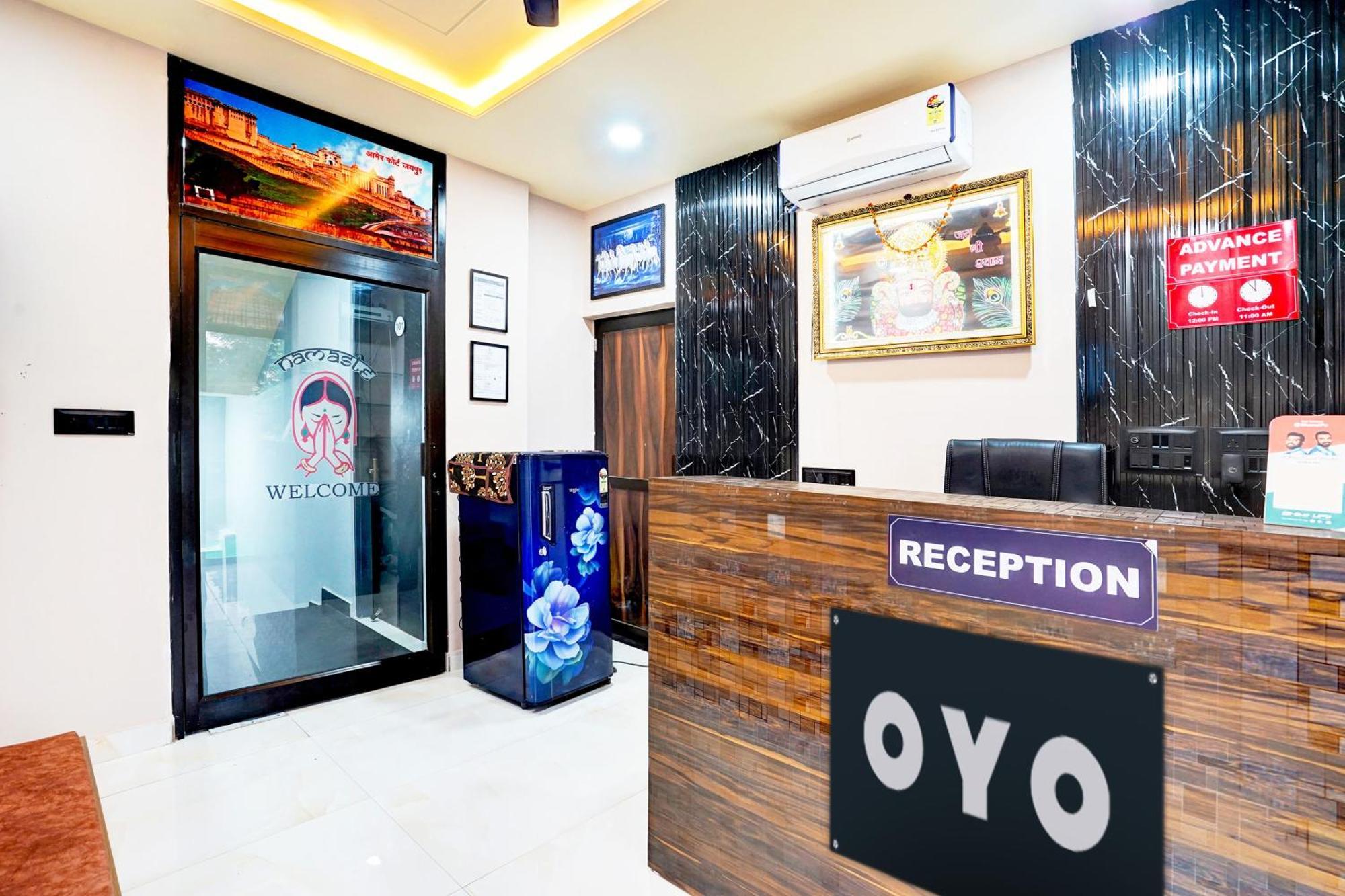 Hotel O Blue Moon 3*