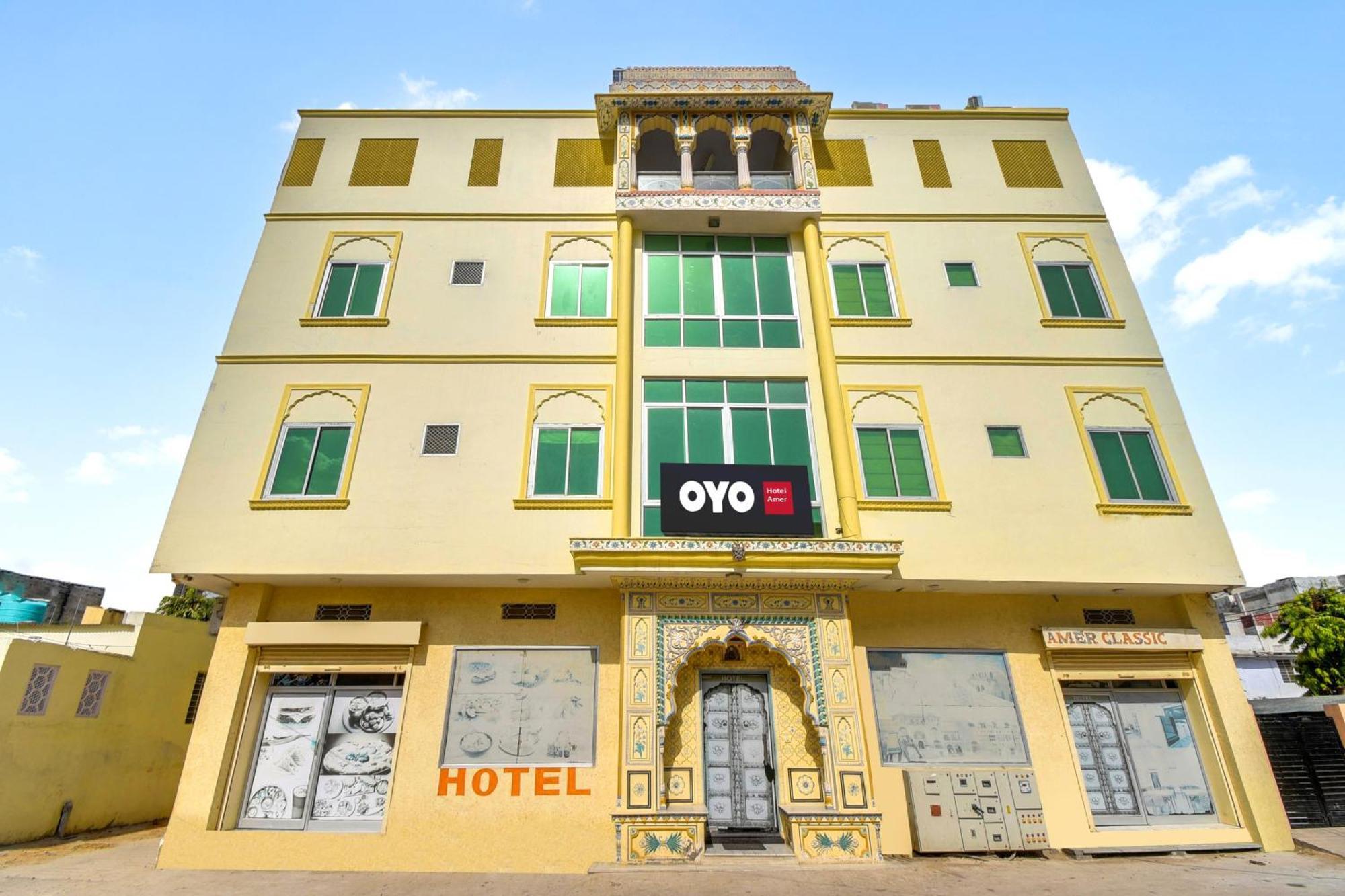 O Amer Hotel