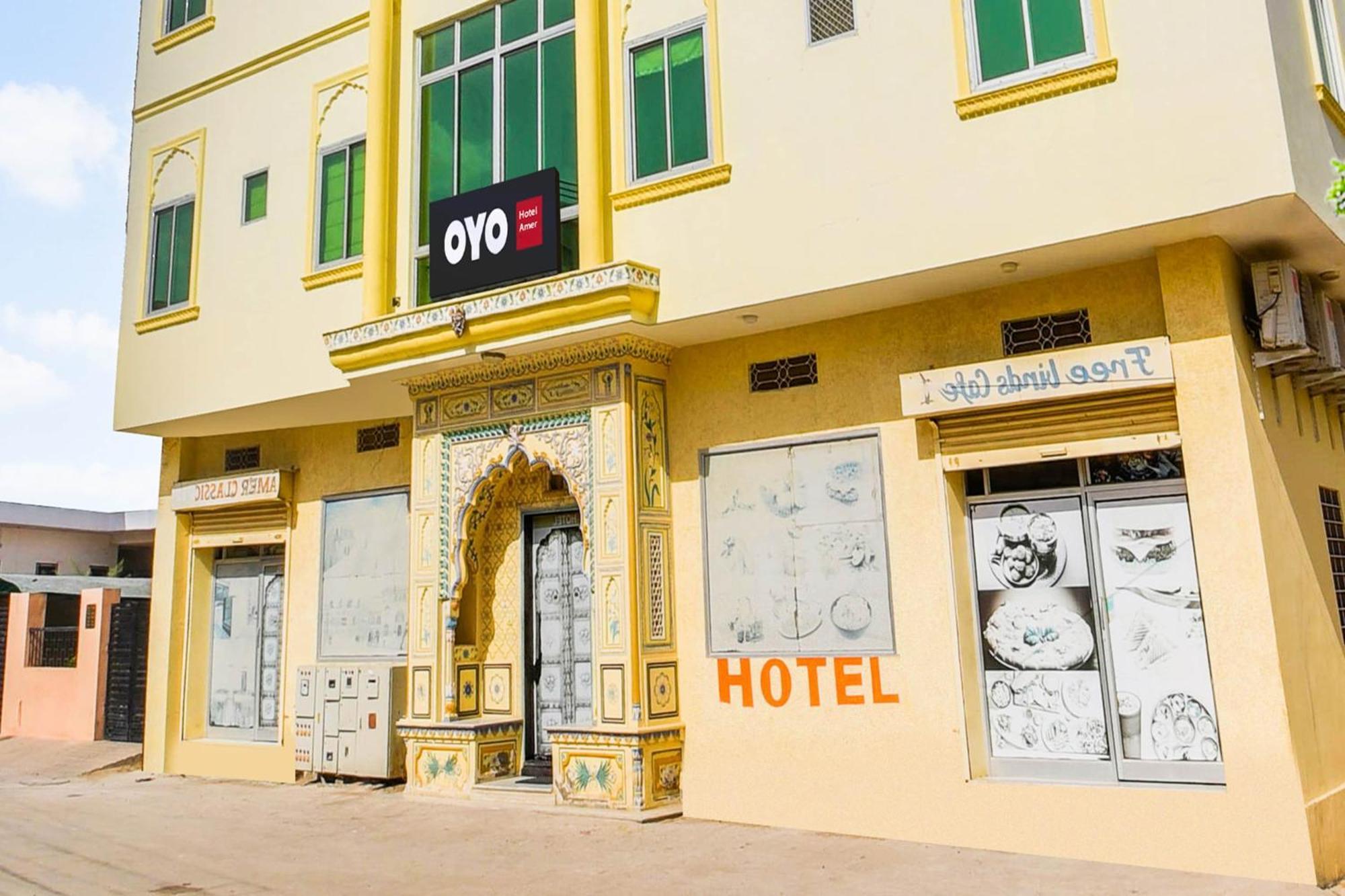 O Amer Hotel