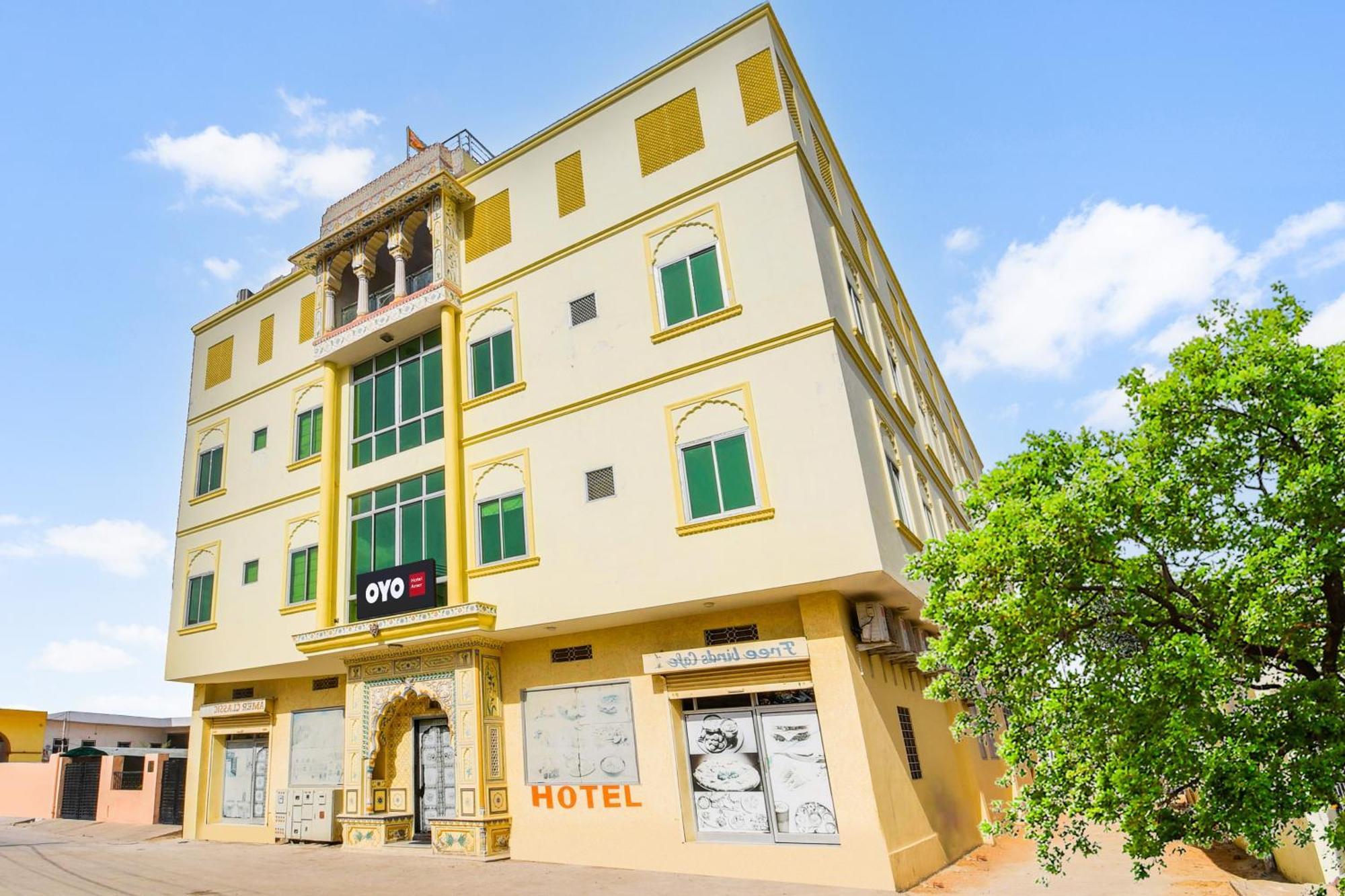 Hotel O Amer