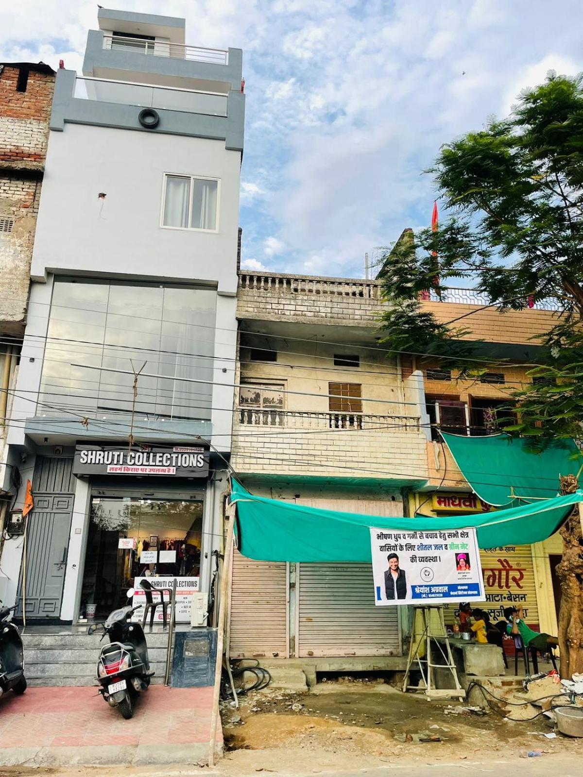 Homestay The Modern Den
