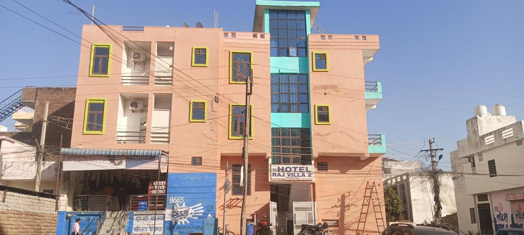 Raj 2 Hotel Jaipur