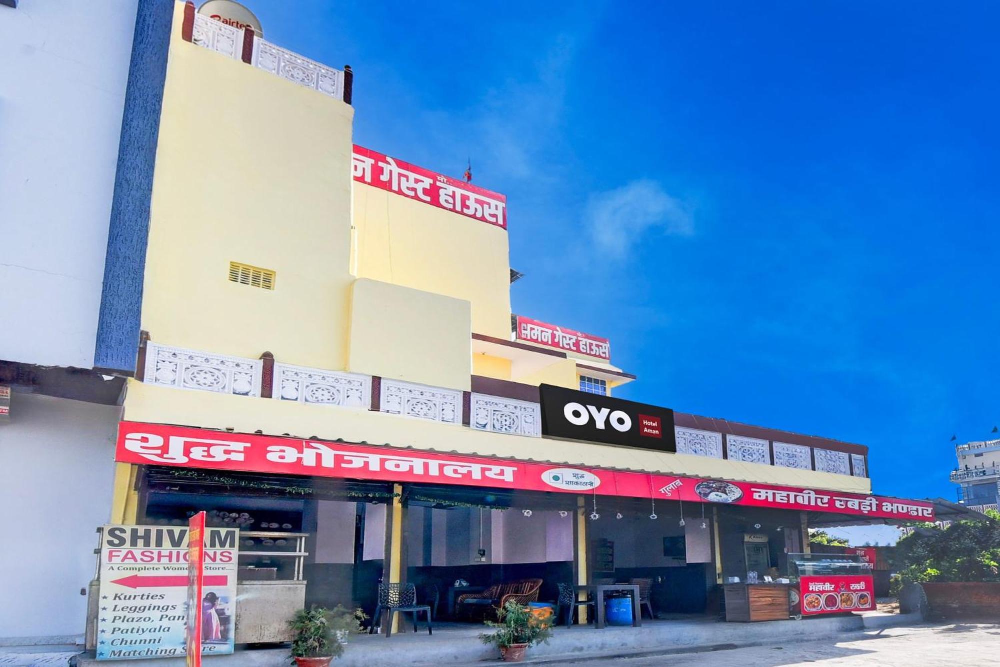 O Aman Jaipur