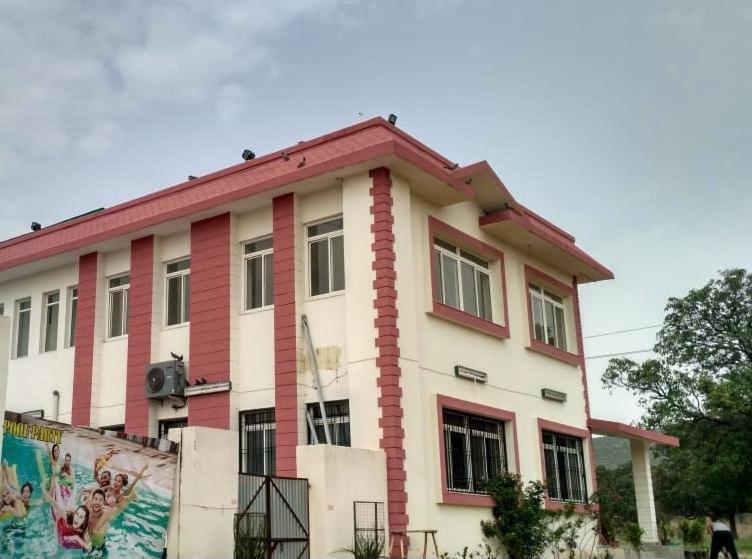 Vatika Farm