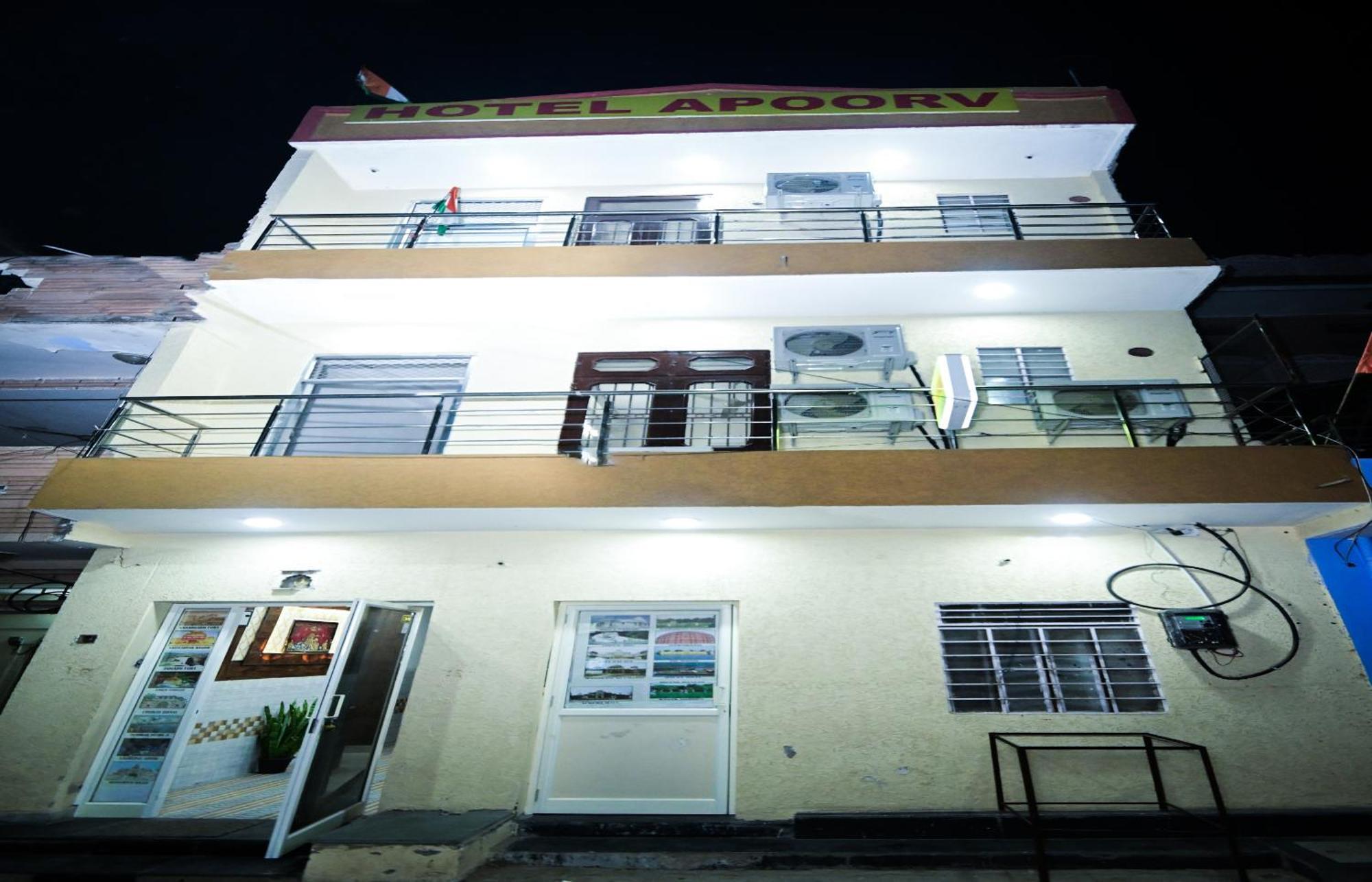 Apoorv - Near Railway Station Hotel