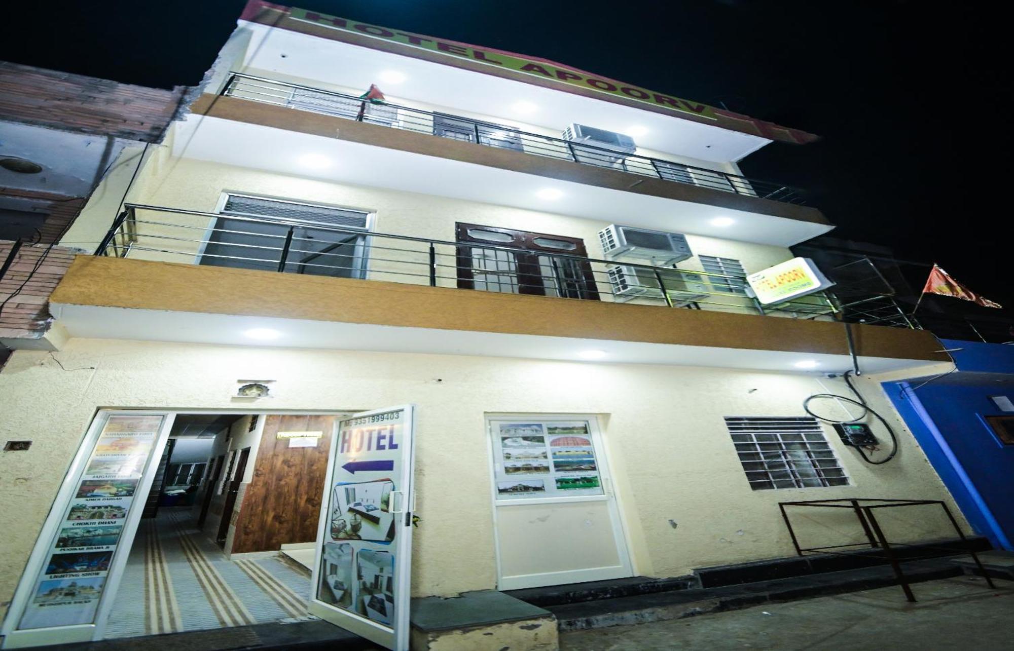 Apoorv - Near Railway Station Hotel Jaipur