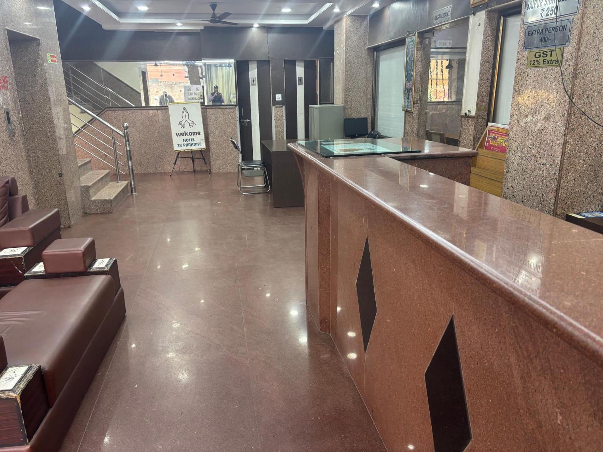 Hotel Sk Paradise Jaipur
