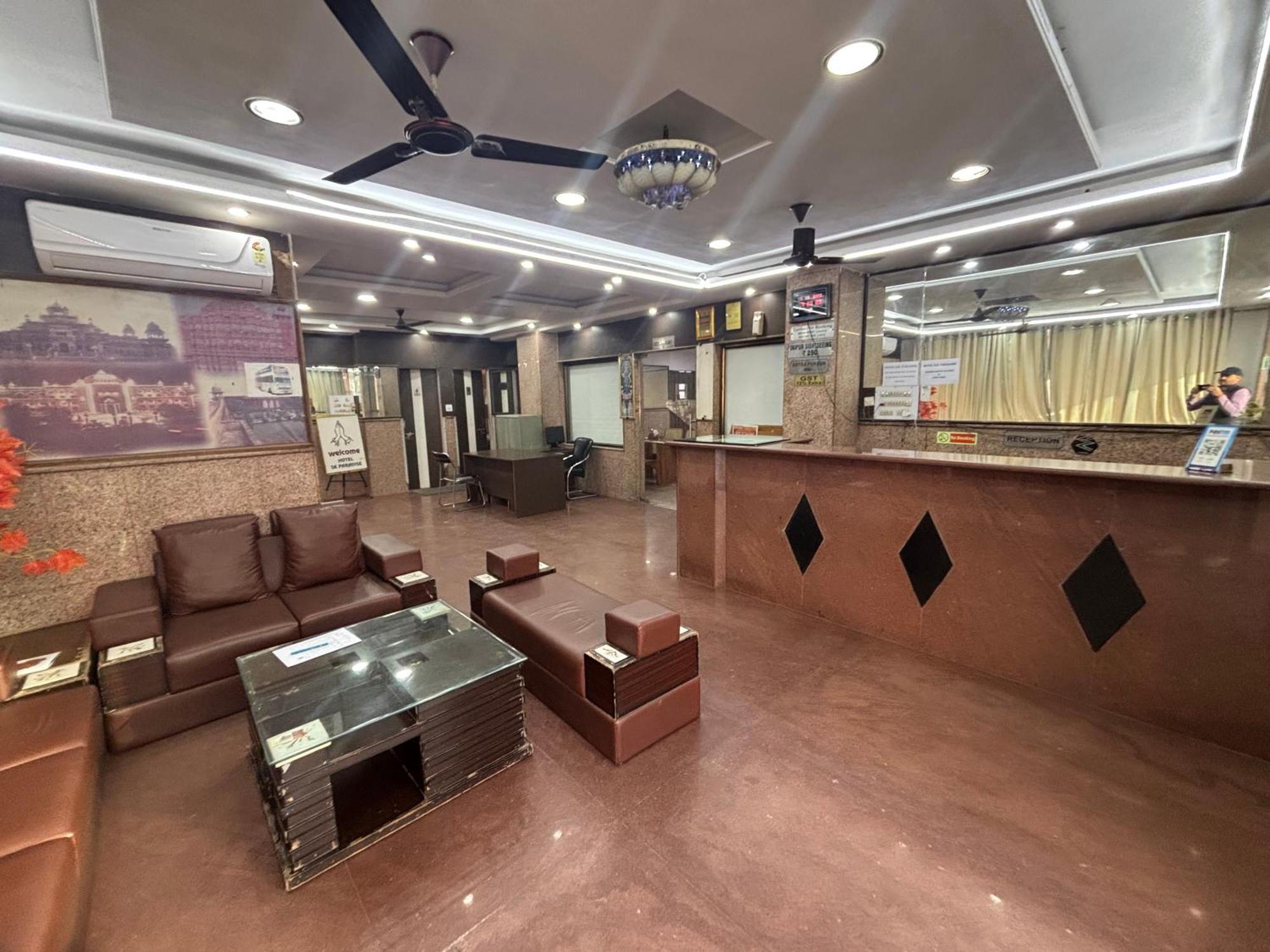 Sk Paradise Hotel 3*